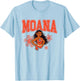 Disney Moana Brave Pose Big Chest Collegiate Chest Text Logo T-Shirt - T-Shirt | Light Blue