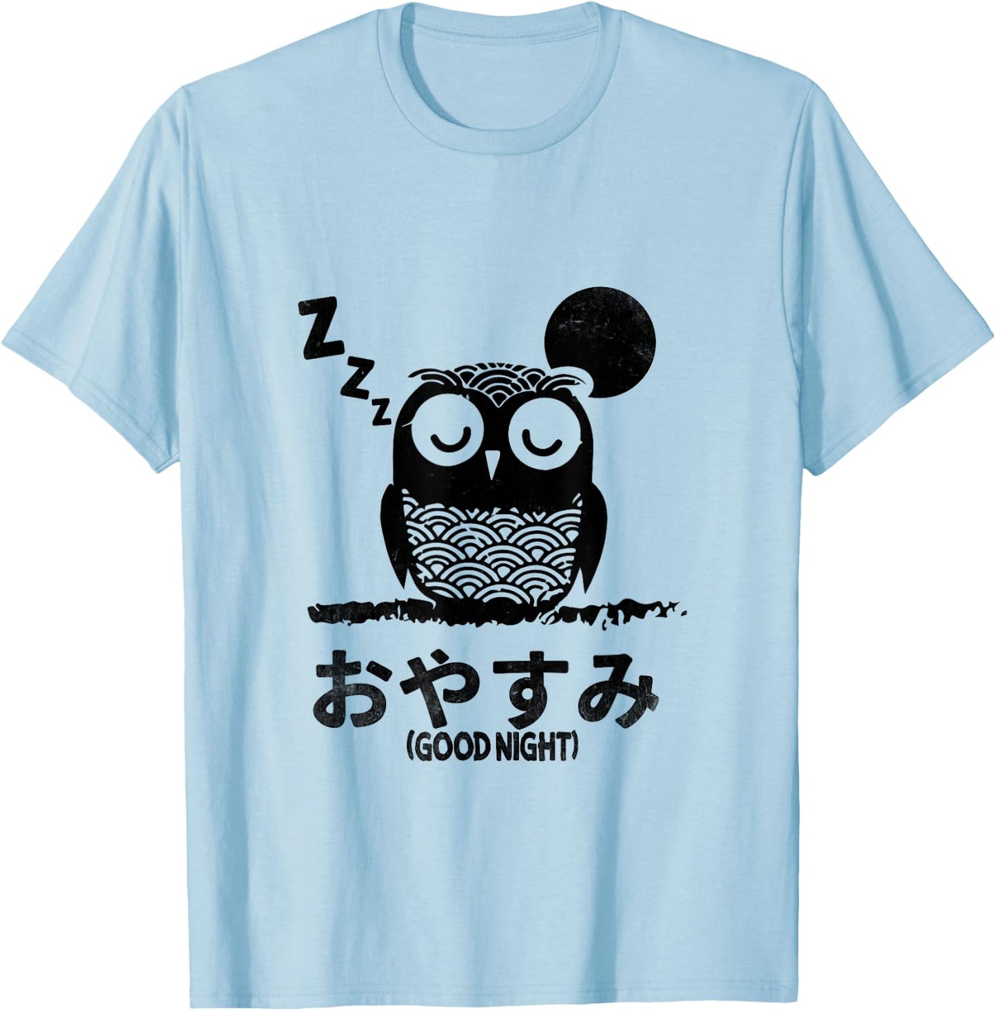Funny Cute owl Pun Quote in Retro Japanese Text Aesthetic T-Shirt - T-Shirt | Light Blue