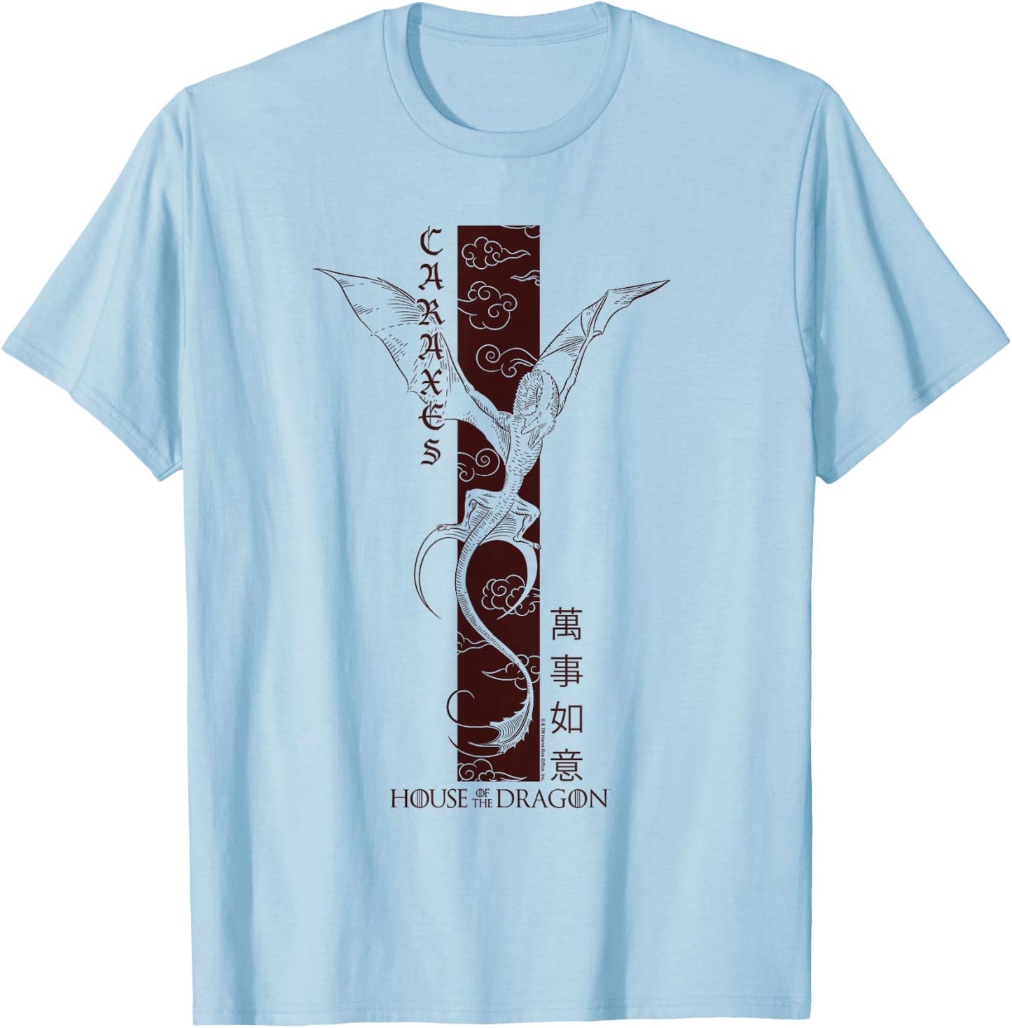 House of the Dragon Year of the Dragon Tall Caraxes T-Shirt - T-Shirt | Light Blue