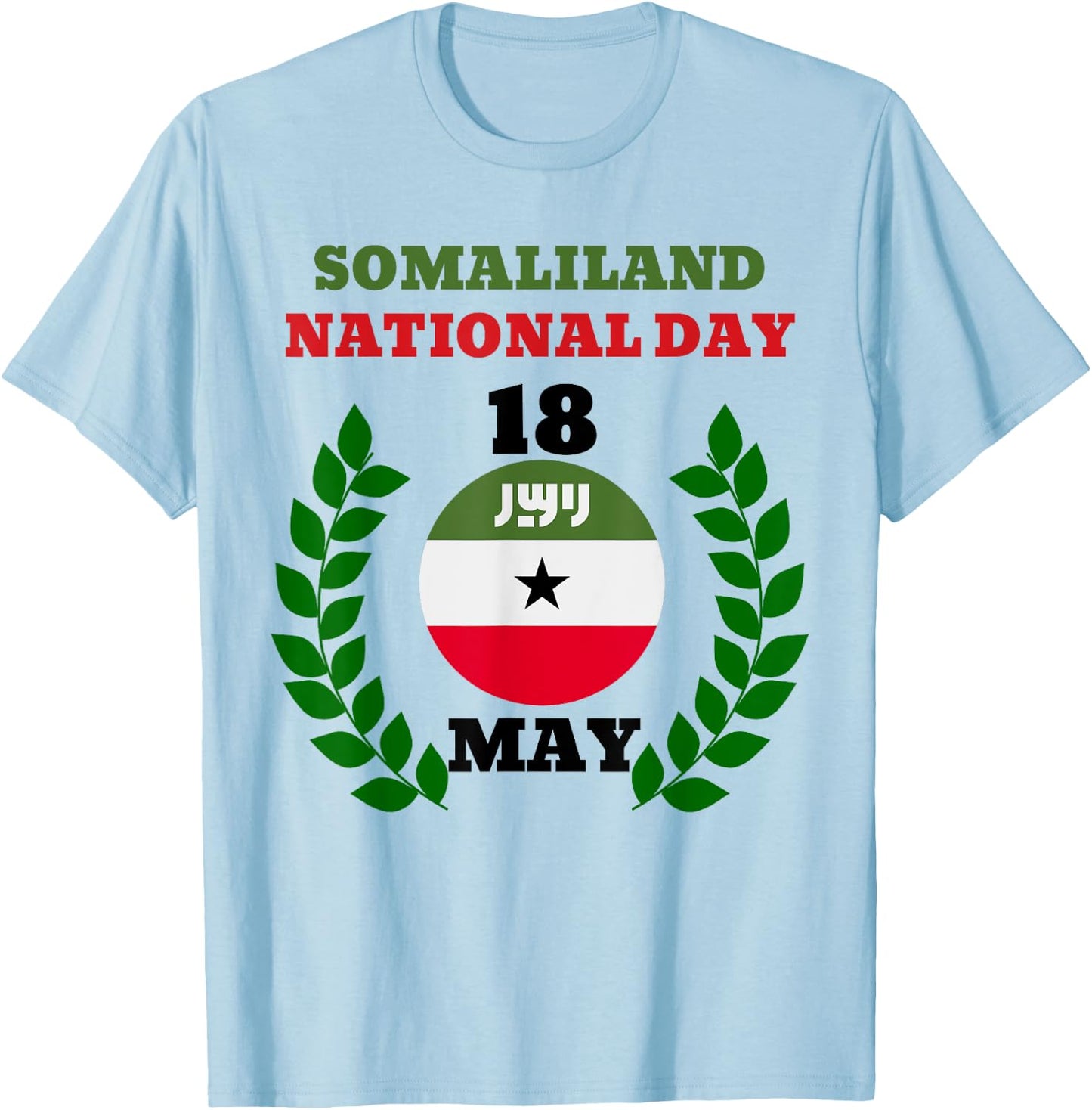 Somaliland Republic established 18 May 1991 Somaliland Flag T-Shirt - T-Shirt | Light Blue