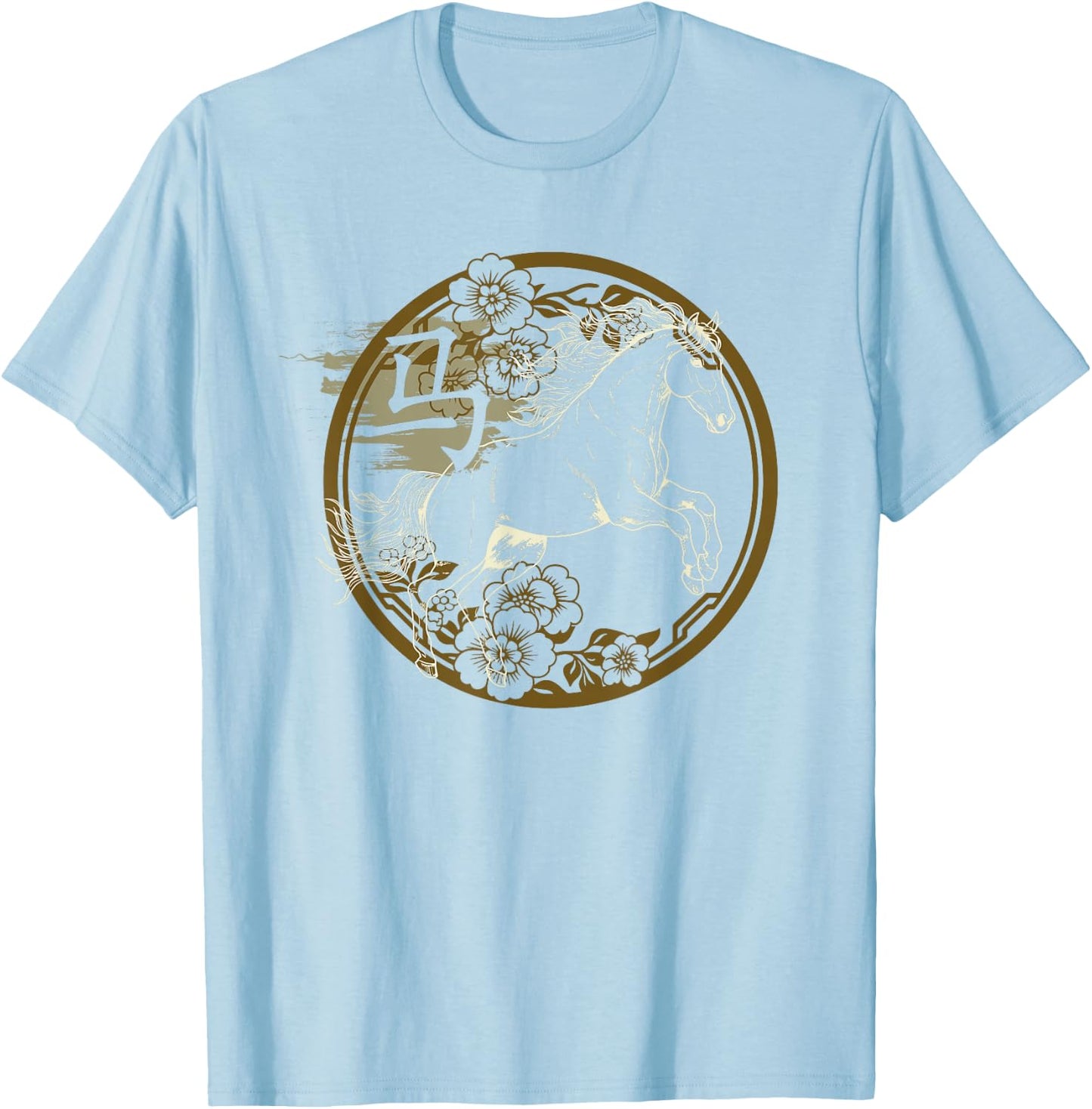Chinese Lunar New Year Of The Horse 2026 Vietnamese Tet T-Shirt - T-Shirt | Light Blue