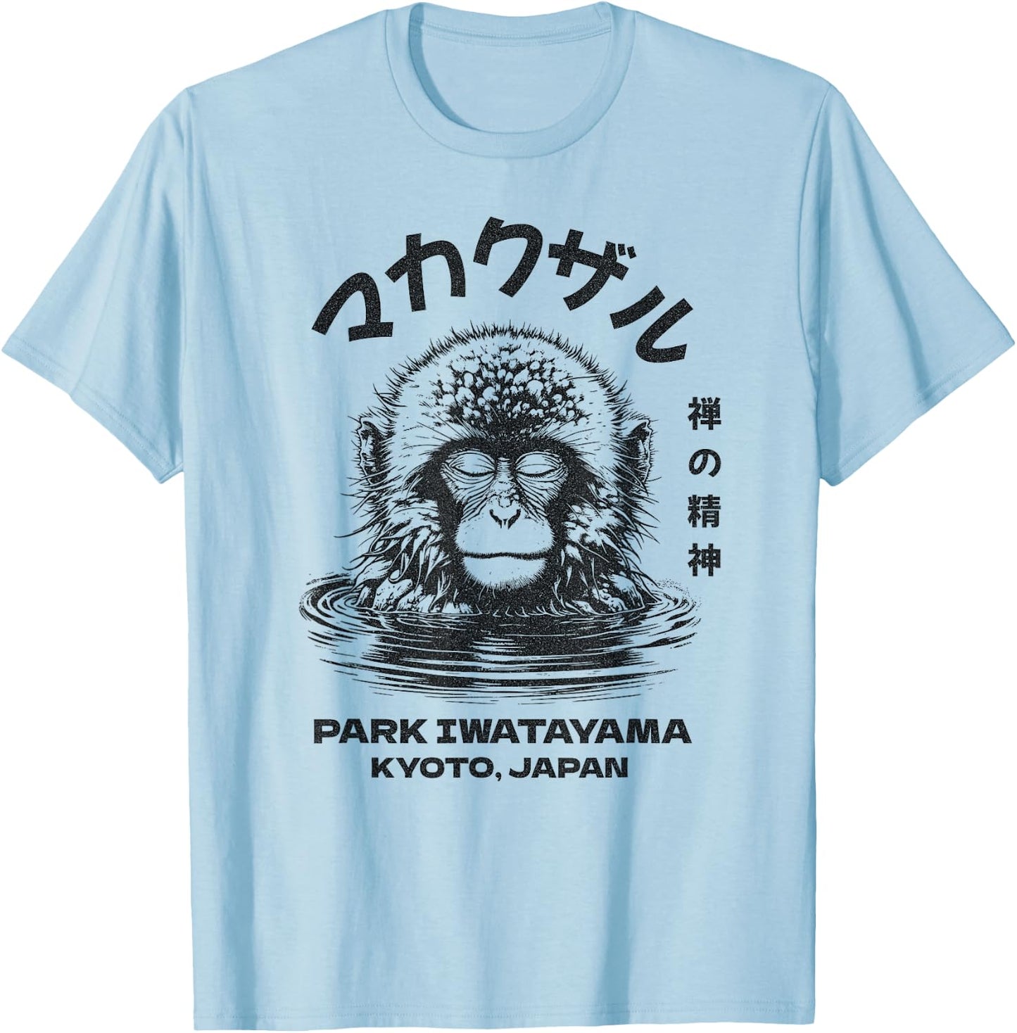 Macaque Monkey, PARK IWATAYAMA - KYOTO, JAPAN T-Shirt - T-Shirt | Light Blue
