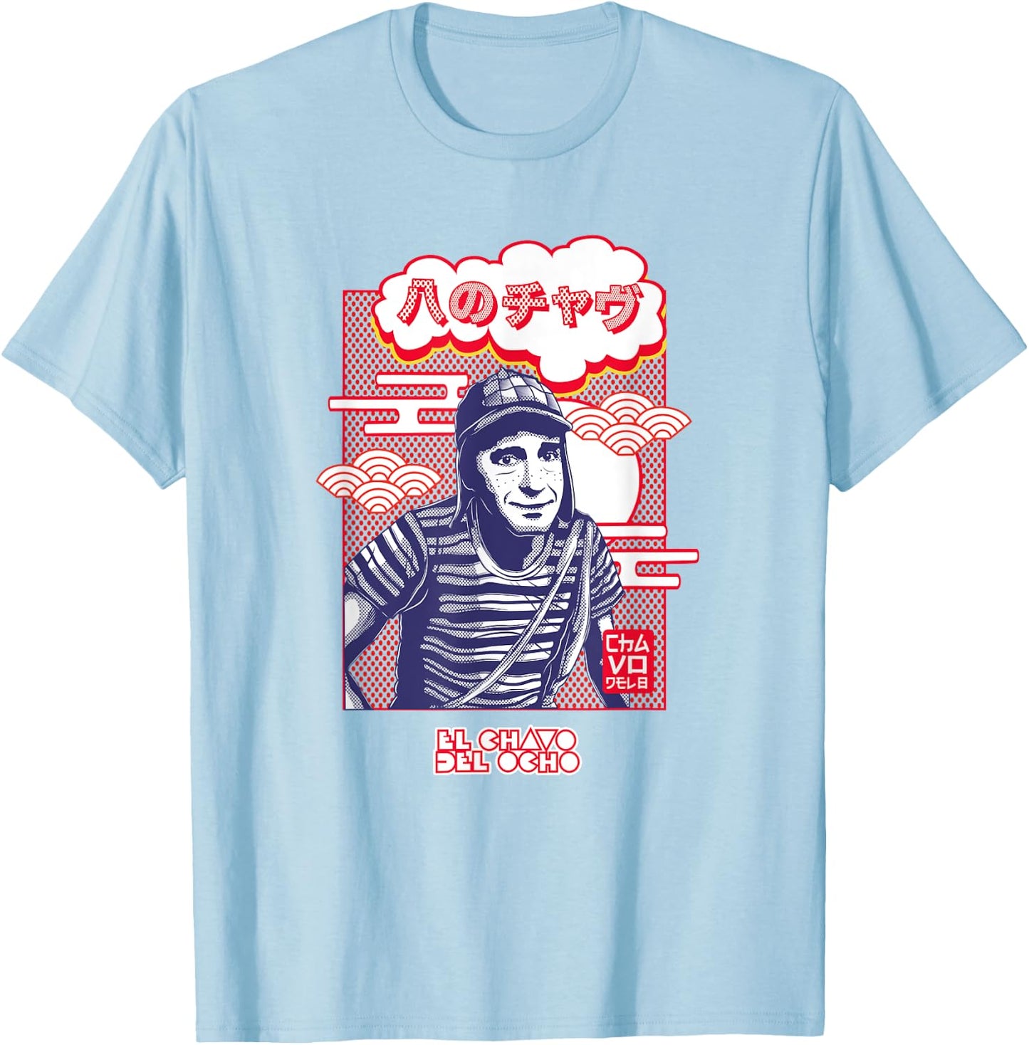 El Chavo - Colorful Desings for Kids, Teen, Women & Men T-Shirt - T-Shirt | Light Blue