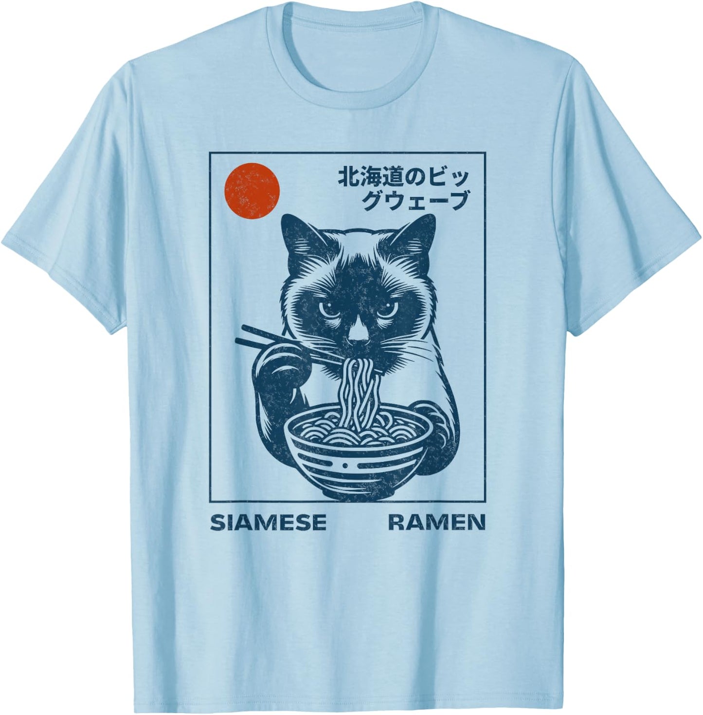 Siamese Cat Eating Ramen Noodle Soup Japanese Art Hokusai T-Shirt - T-Shirt | Light Blue