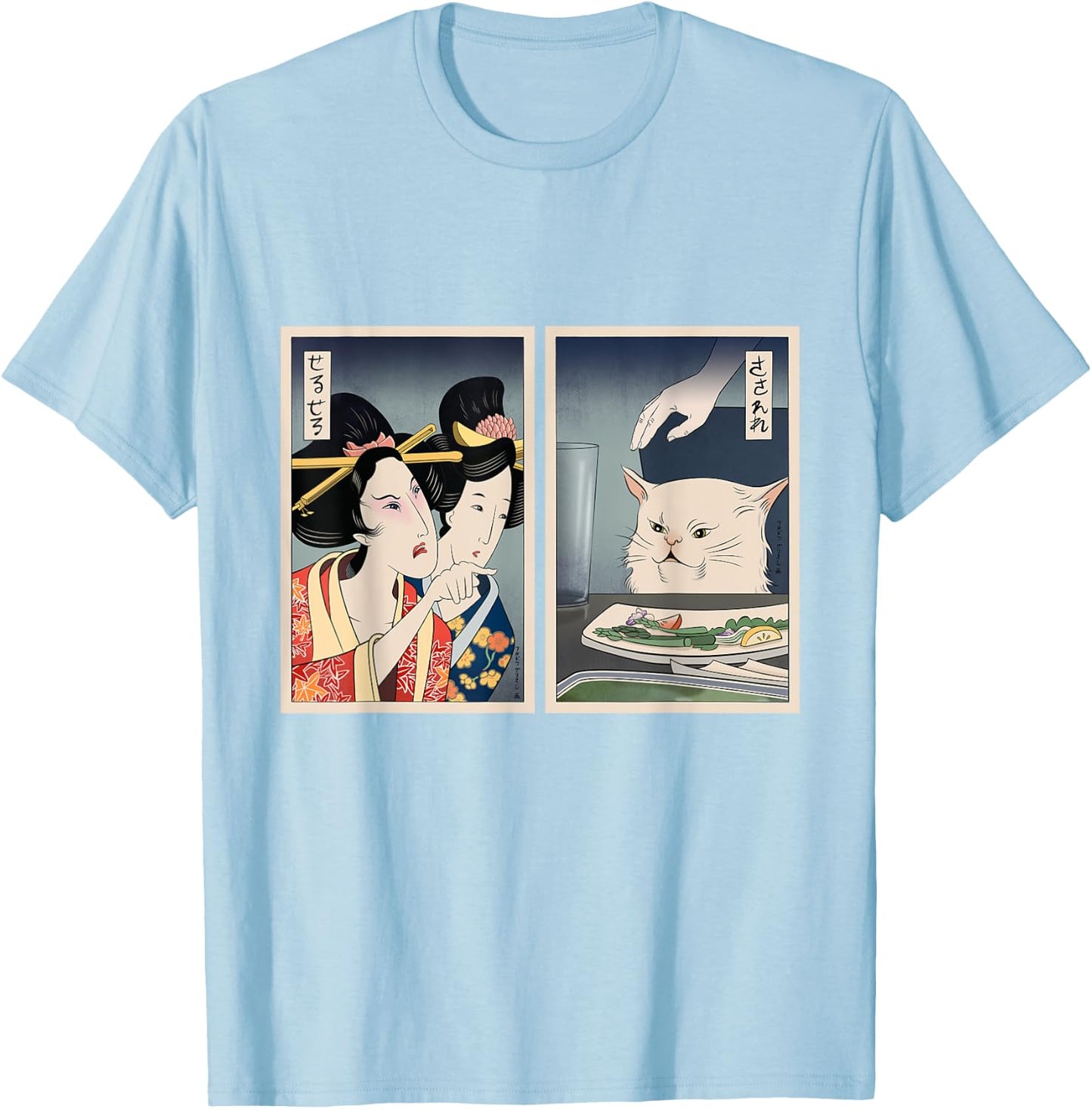 Angry Lady Yelling At Cat Meme Woman Funny Japan Graphic T-Shirt - T-Shirt | Light Blue