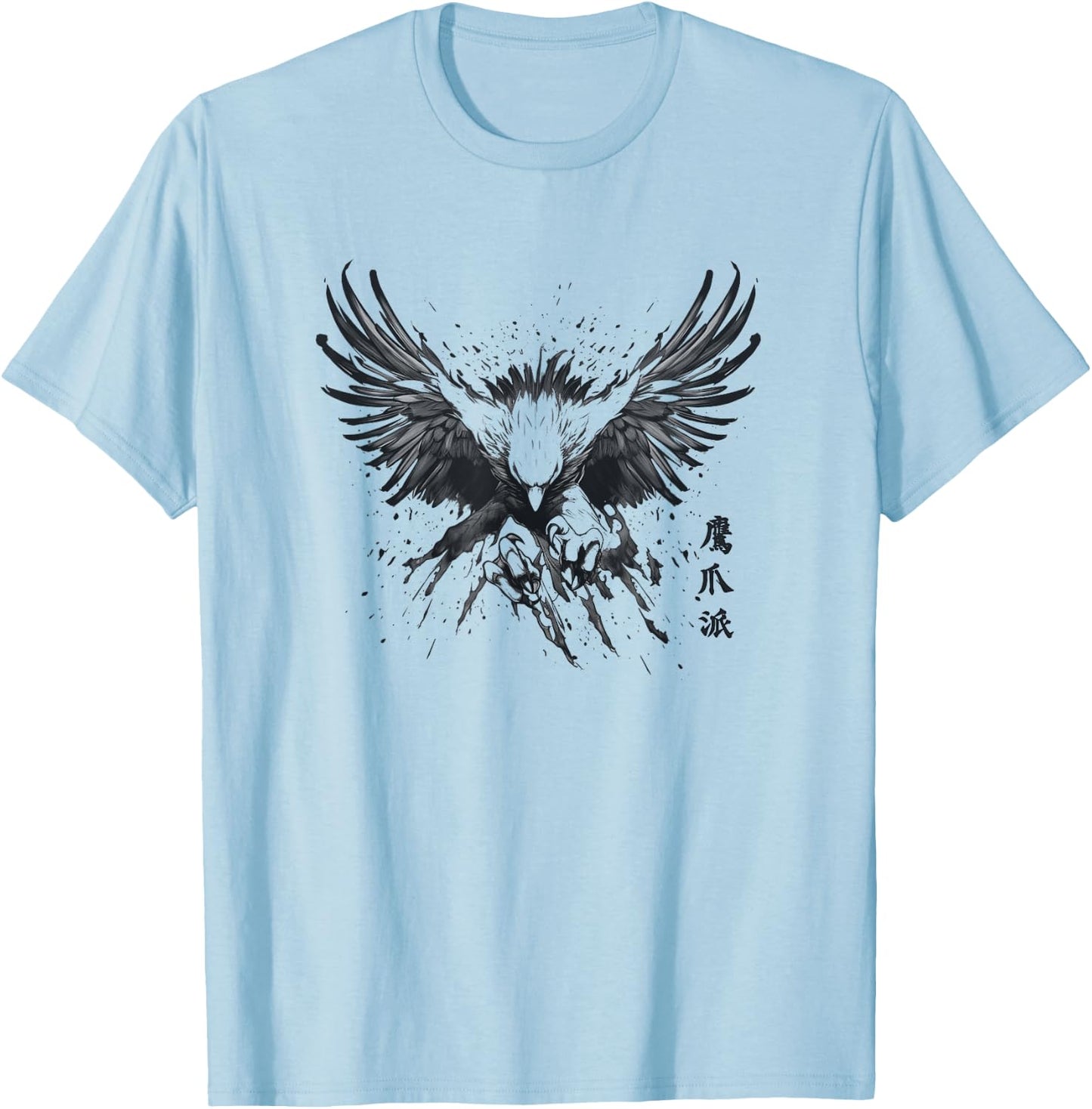 Shaolin Eagle Claw Kung Fu T-Shirt - T-Shirt | Light Blue