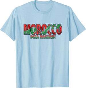 Maroc Dima Maghrib Maillot de Supporter de Football 2026 T-Shirt - T-Shirt | Light Blue
