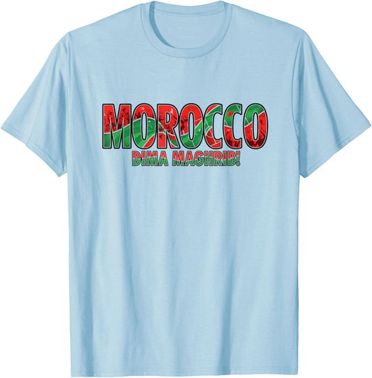 Maroc Dima Maghrib Maillot de Supporter de Football 2026 T-Shirt - T-Shirt | Light Blue