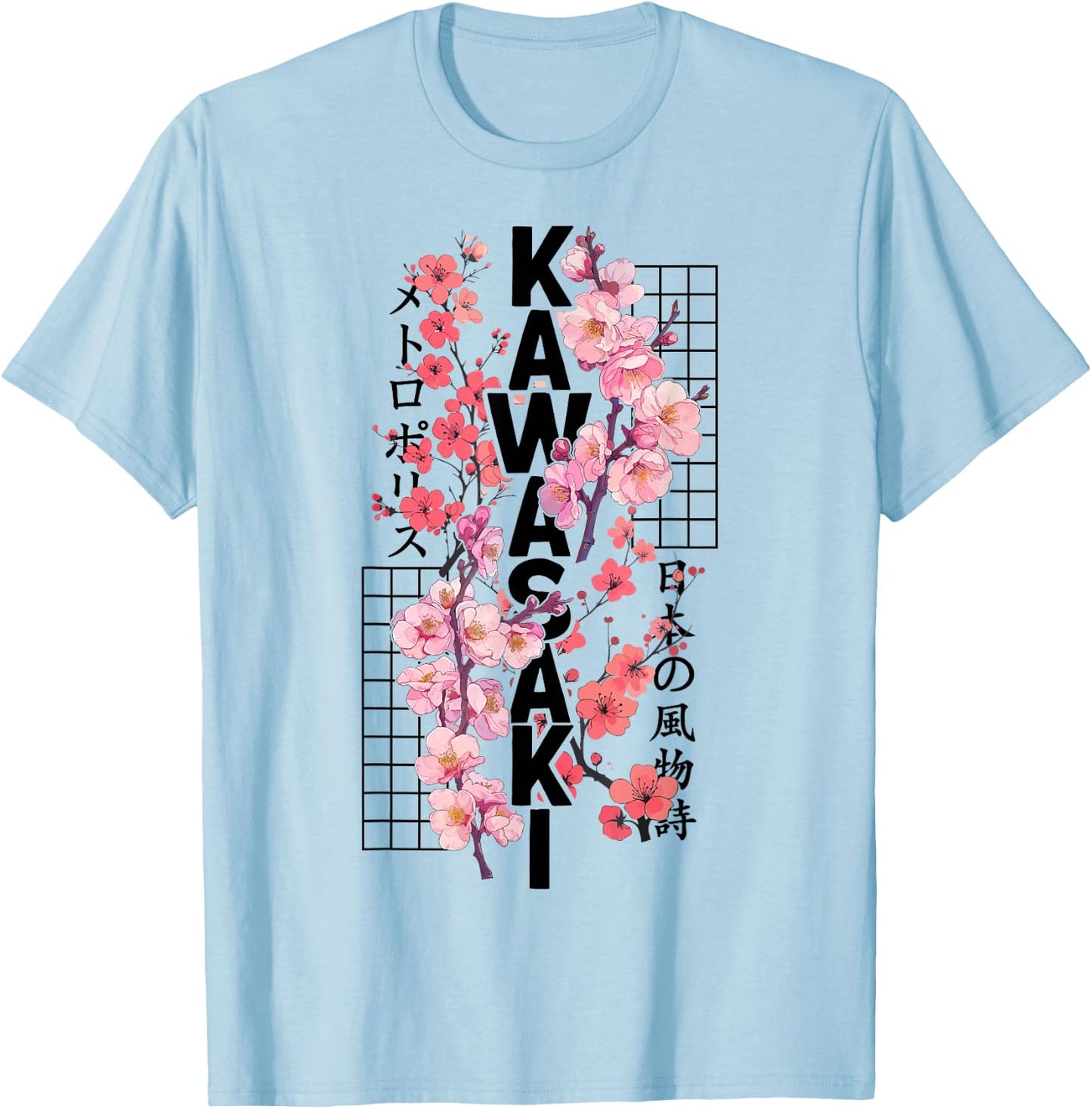 Kawasaki City 80s Retro Cherry Blossom Japan Kawasaki T-Shirt - T-Shirt | Light Blue