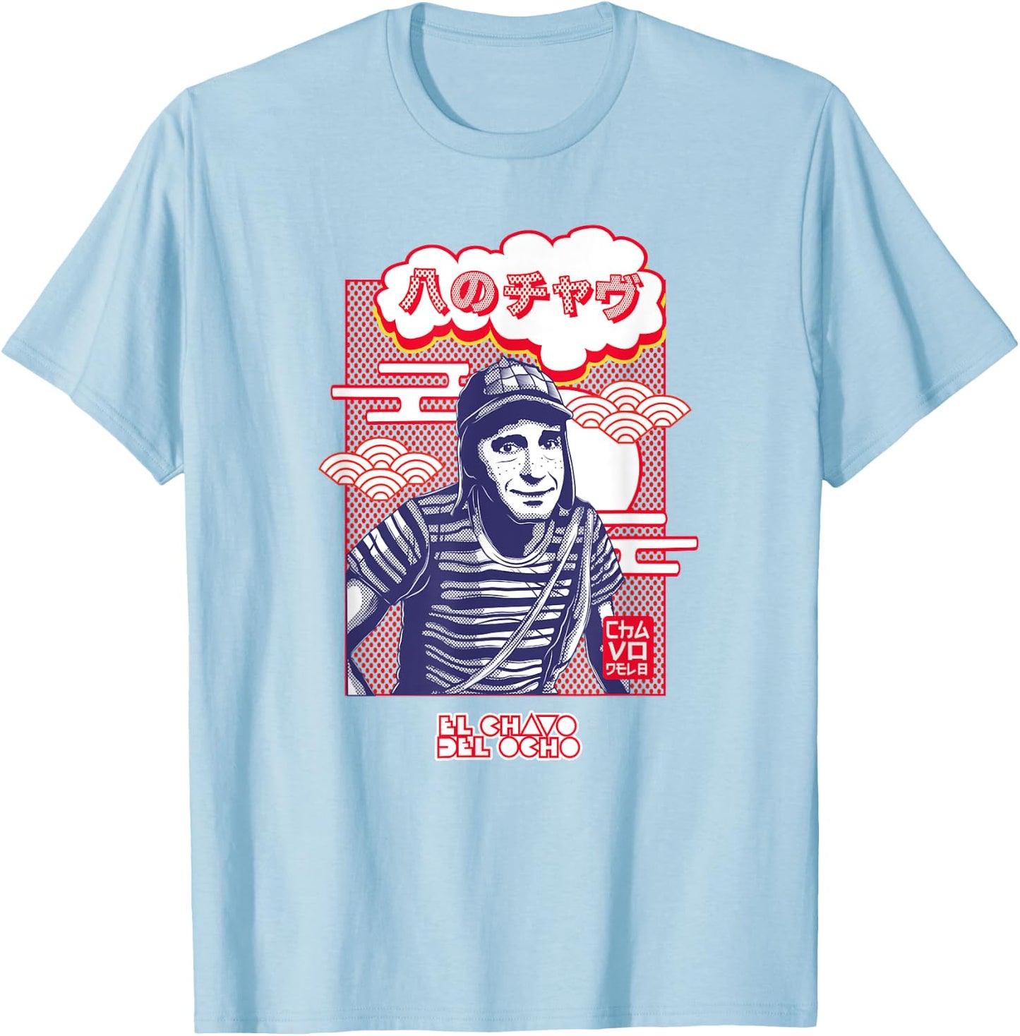 El Chavo - Colorful Desings for Kids, Teen, Women & Men T-Shirt - T-Shirt | Light Blue
