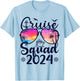 Cruise Squad 2024 Summer Vacation Matching Family Cruise T-Shirt - T-Shirt | Light Blue