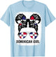 Dominican Girl Dominicana Republic Flag Hispanic Heritage T-Shirt - T-Shirt | Light Blue