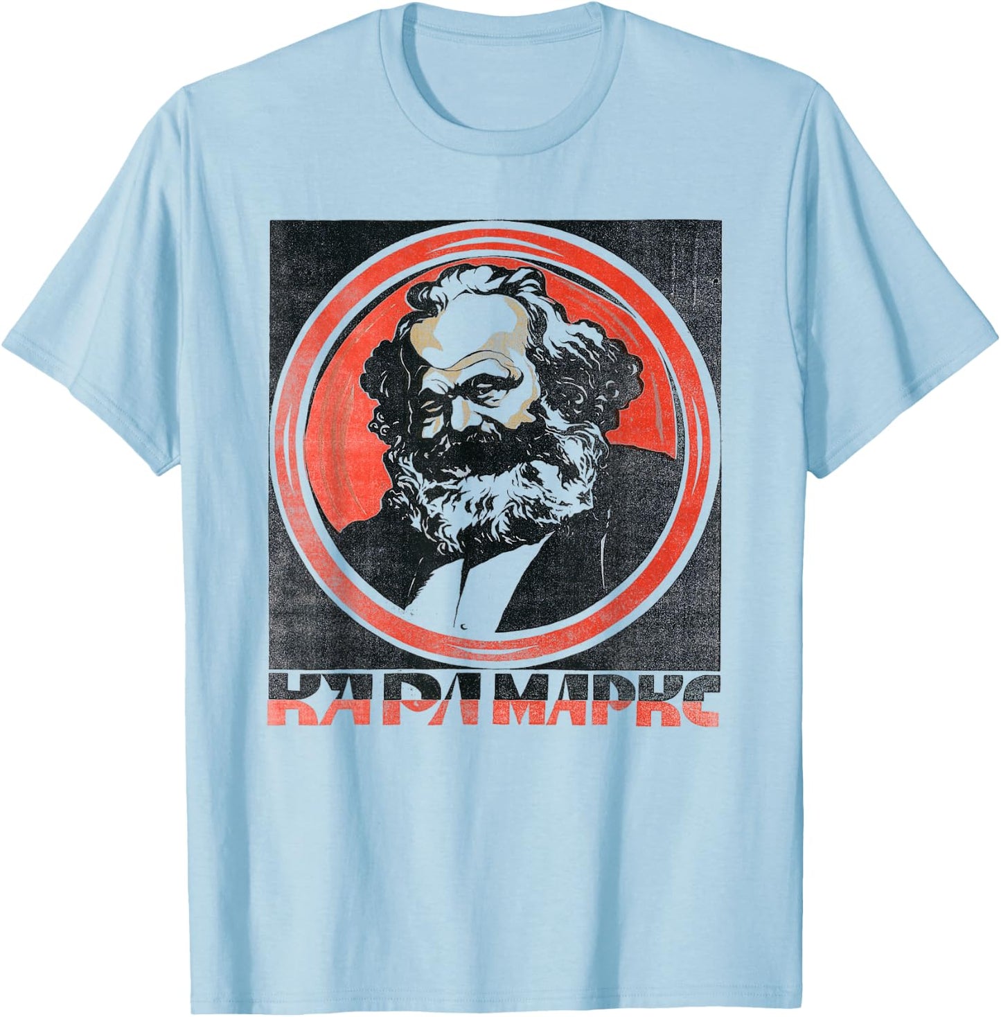 Karl Marx Retro Vintage Soviet Propaganda. SOVI8 T-Shirt - T-Shirt | Light Blue