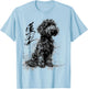 Labradoodle Abstract Pet Drawing Animal Labradoodle T-Shirt - T-Shirt | Light Blue