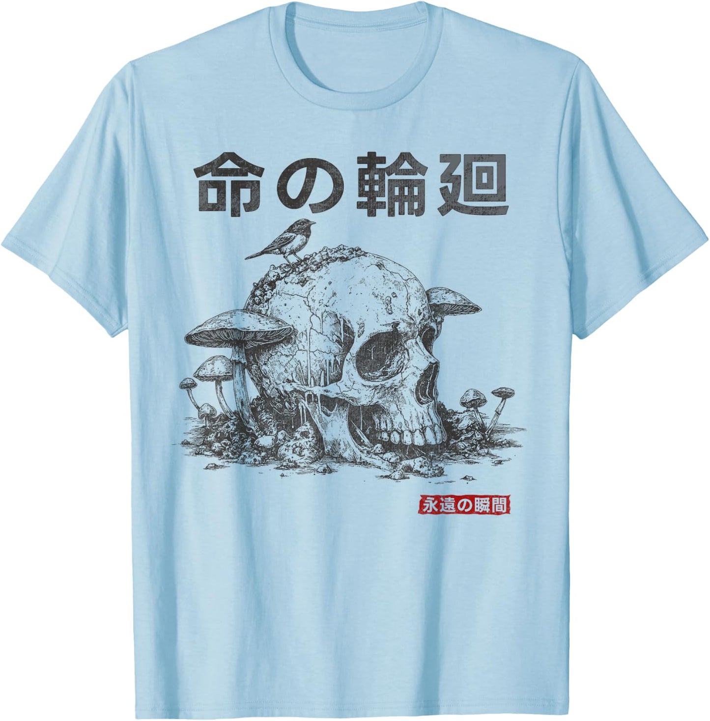 Japanese Retro Graphic Gothic Mushroom Skull Horror T-Shirt - T-Shirt | Light Blue