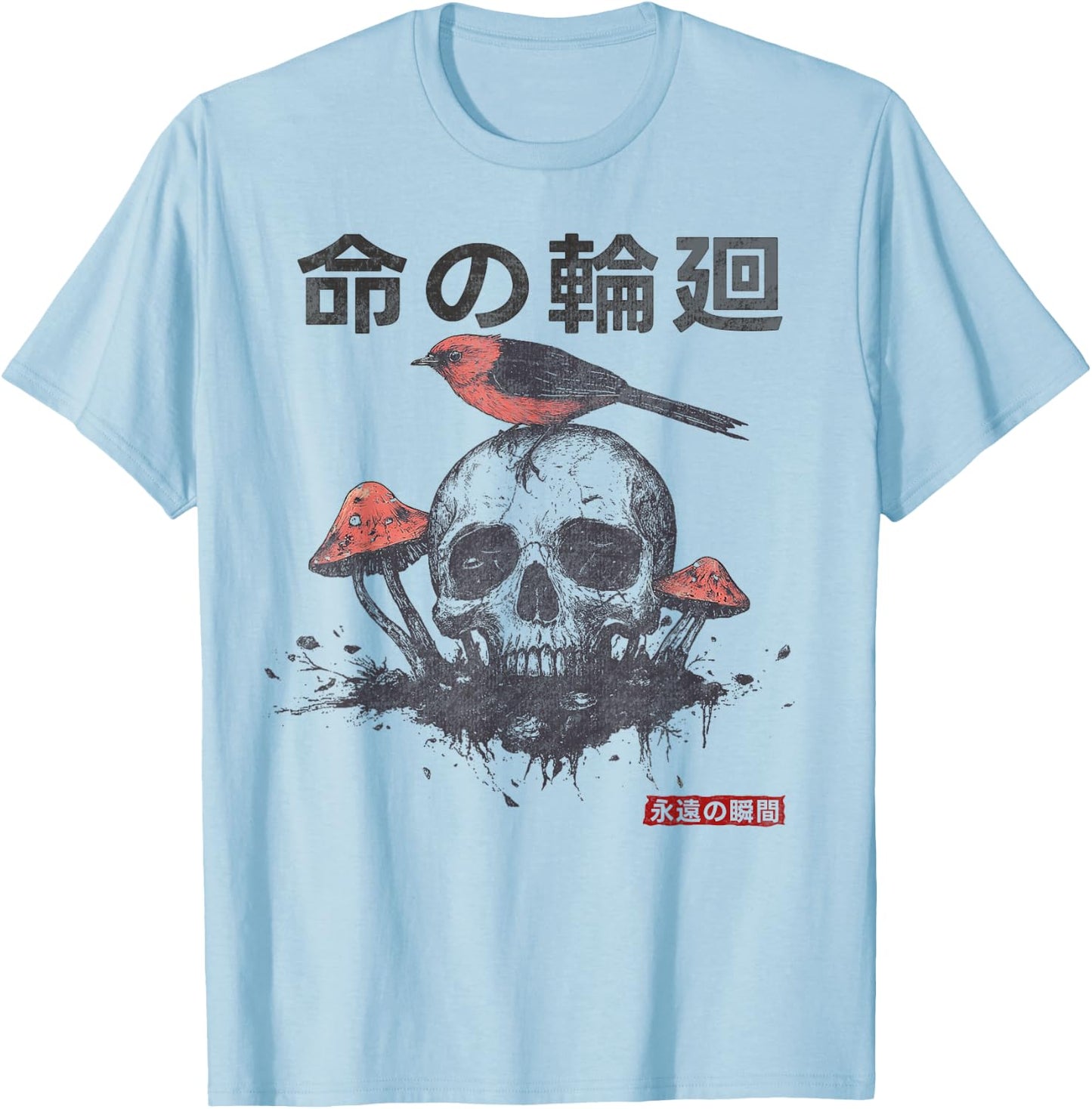 Japanese Retro Graphic Gothic Mushroom Skull Manga Horror T-Shirt - T-Shirt | Light Blue