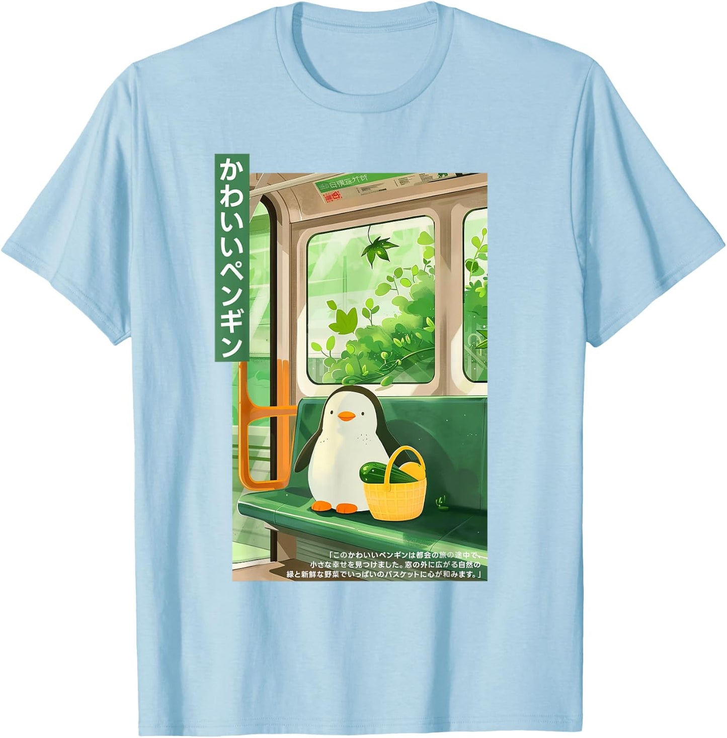 Cute Kawaii Penguin with Basket in Green Train Japanese T-Shirt - T-Shirt | Light Blue
