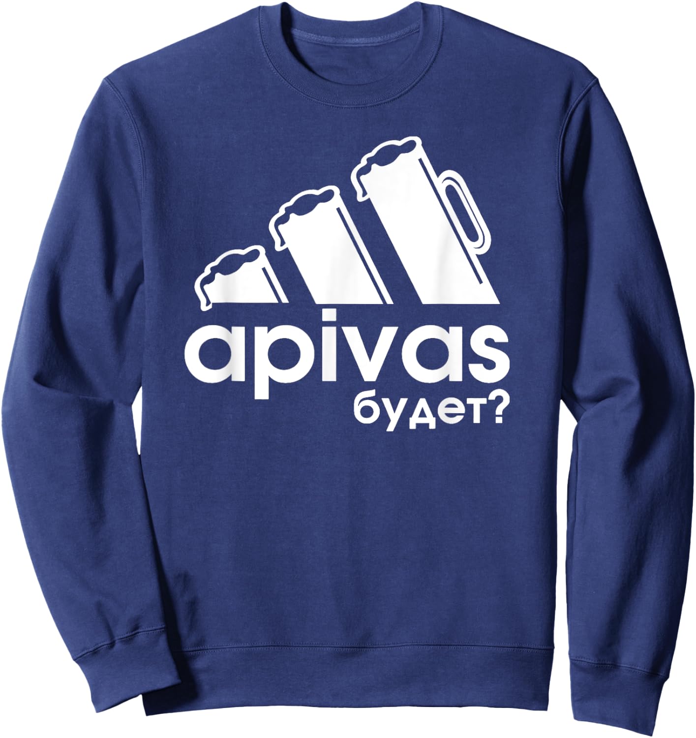 Is there a beer? Podpivasik Sweatshirt - Sweatshirt | Navy