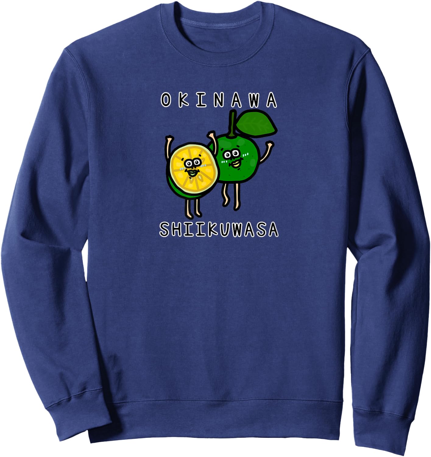 Okinawa Shikuwasa Sweatshirt - Sweatshirt | Navy