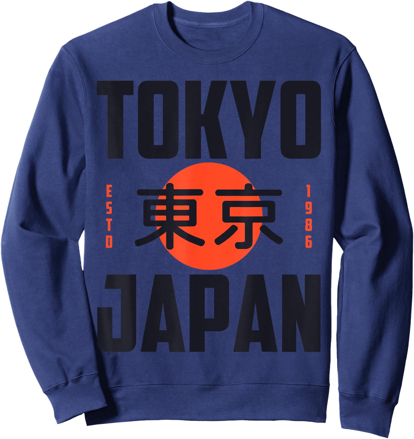 Bahaa's I Love Tokyo, Cool Wonderful Tokyo Japan Graphic Cool Design Sweatshirt - Sweatshirt | Navy