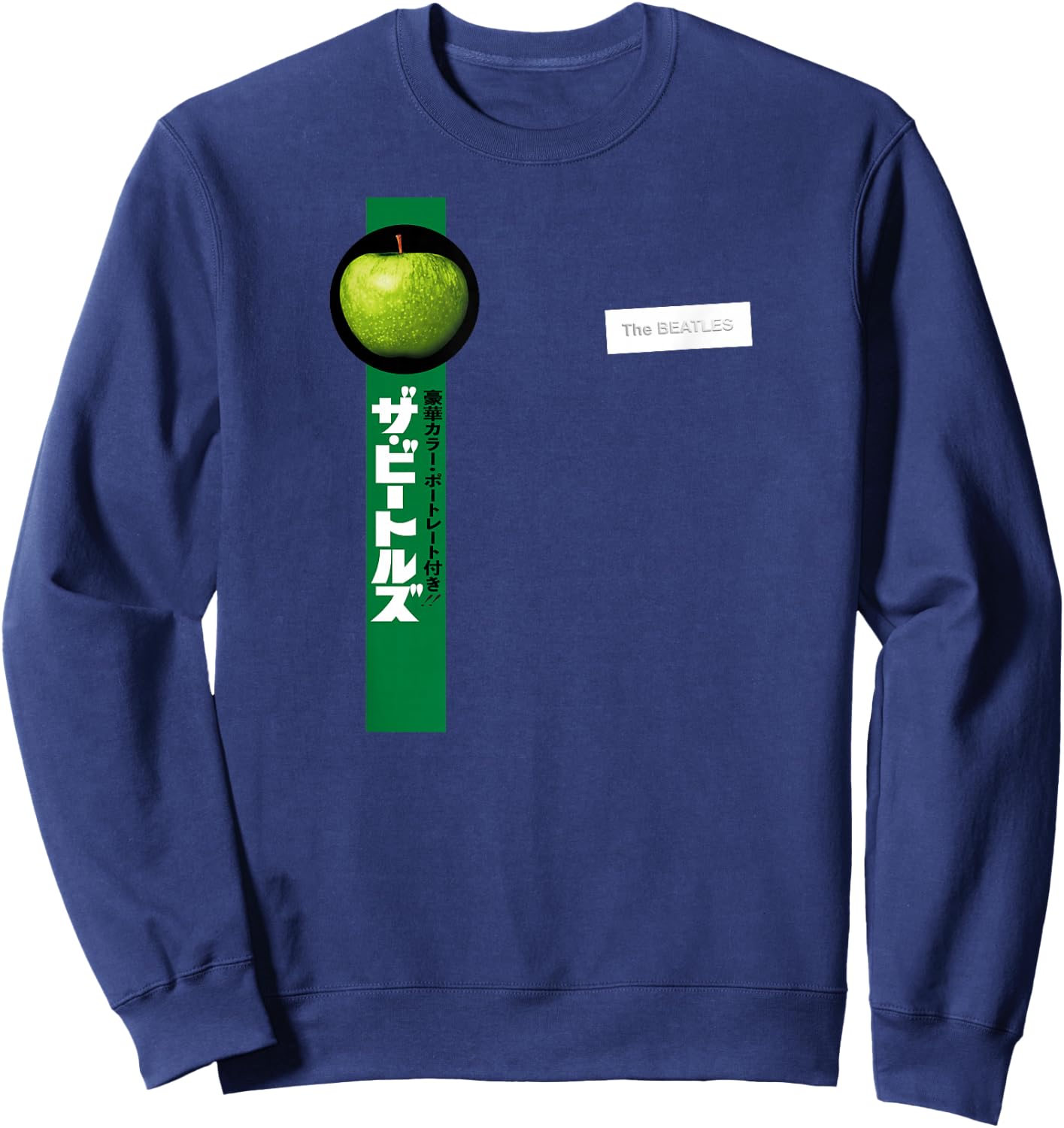 The Beatles Japanese Sweatshirt - Sweatshirt | Navy