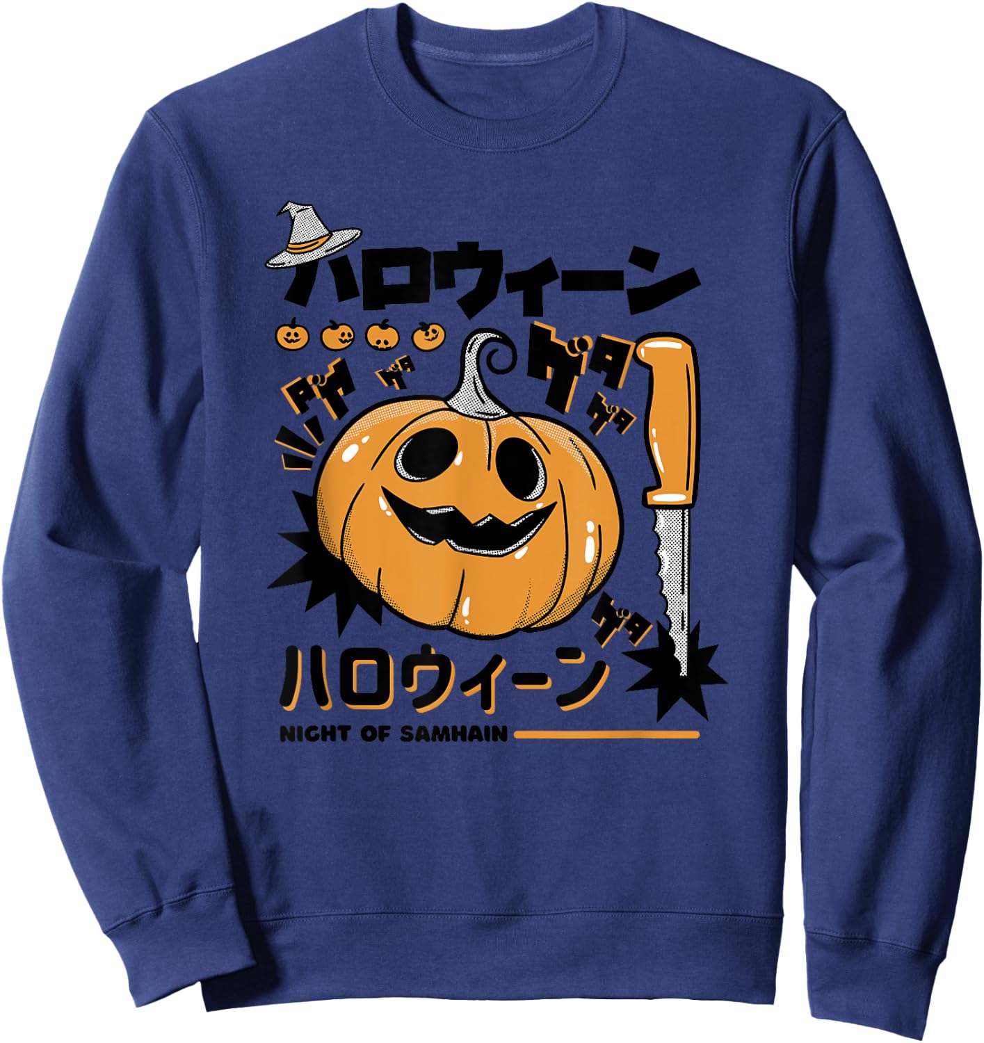 Halloween Samhain Sweatshirt - Sweatshirt | Navy