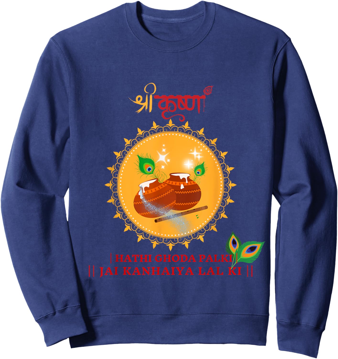 Lord Krishna elegant Janmashtami spiritual Indian culture Sweatshirt - Sweatshirt | Navy