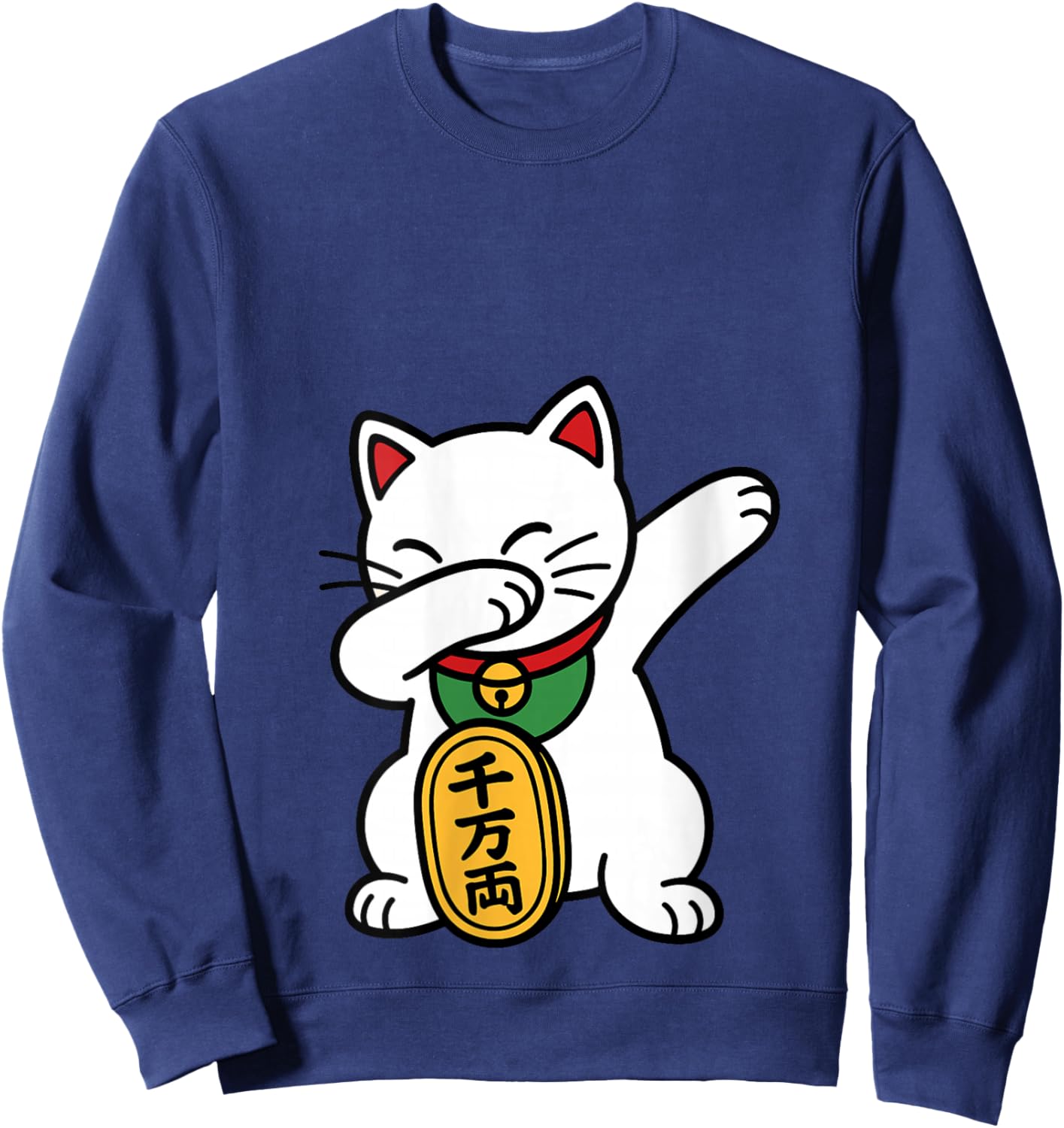 Women's Lucky Dabbing Cat Cute Maneki Neko Kawaii Japanese Anime Art V-Neck Sweatshirt - Sweatshirt | Navy