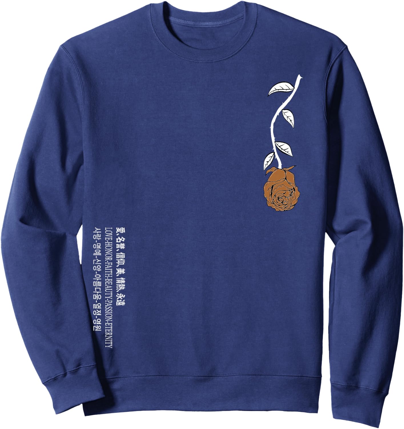 Brown Rose Never Lost In Translation Brown Color Graphic Sweatshirt - Sweatshirt | Navy