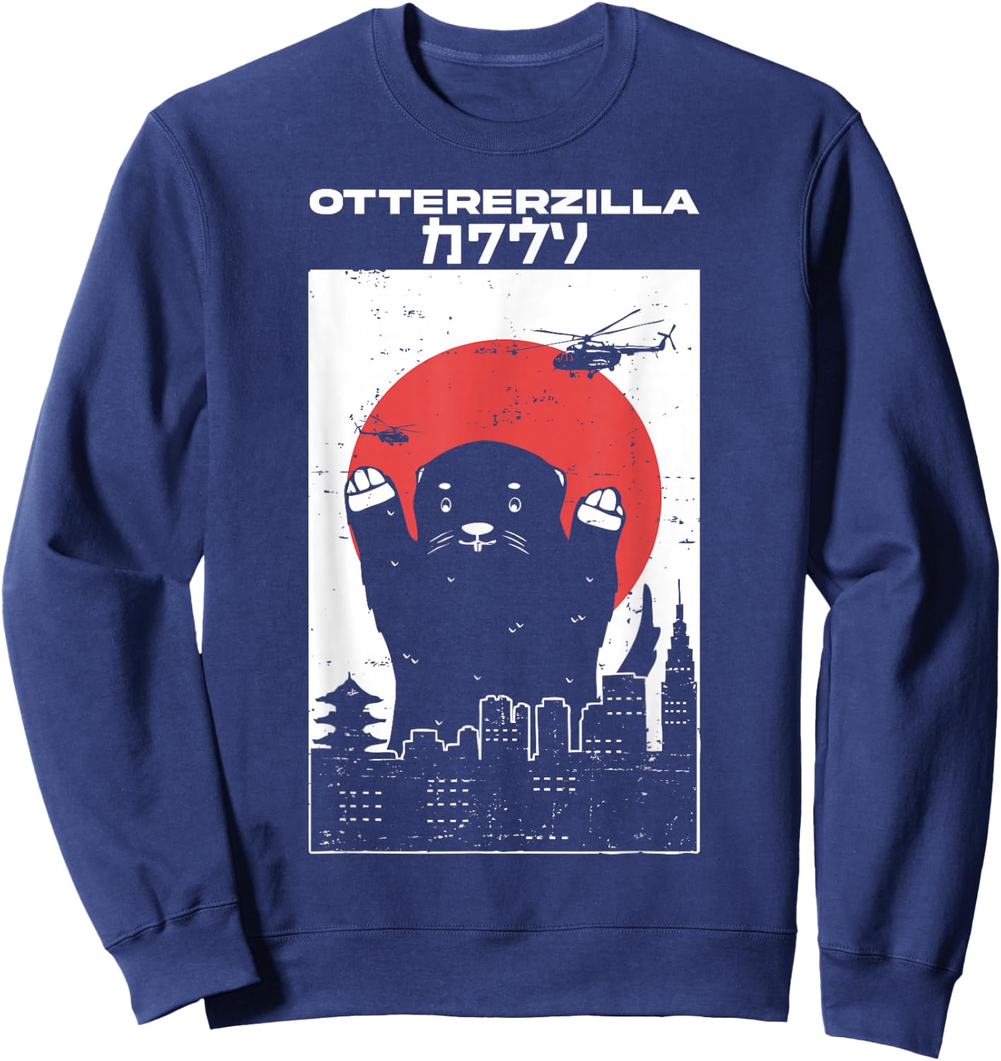 Otterzilla - Funny Otter, Rodent, Retro Japanese Design Sweatshirt - Sweatshirt | Navy