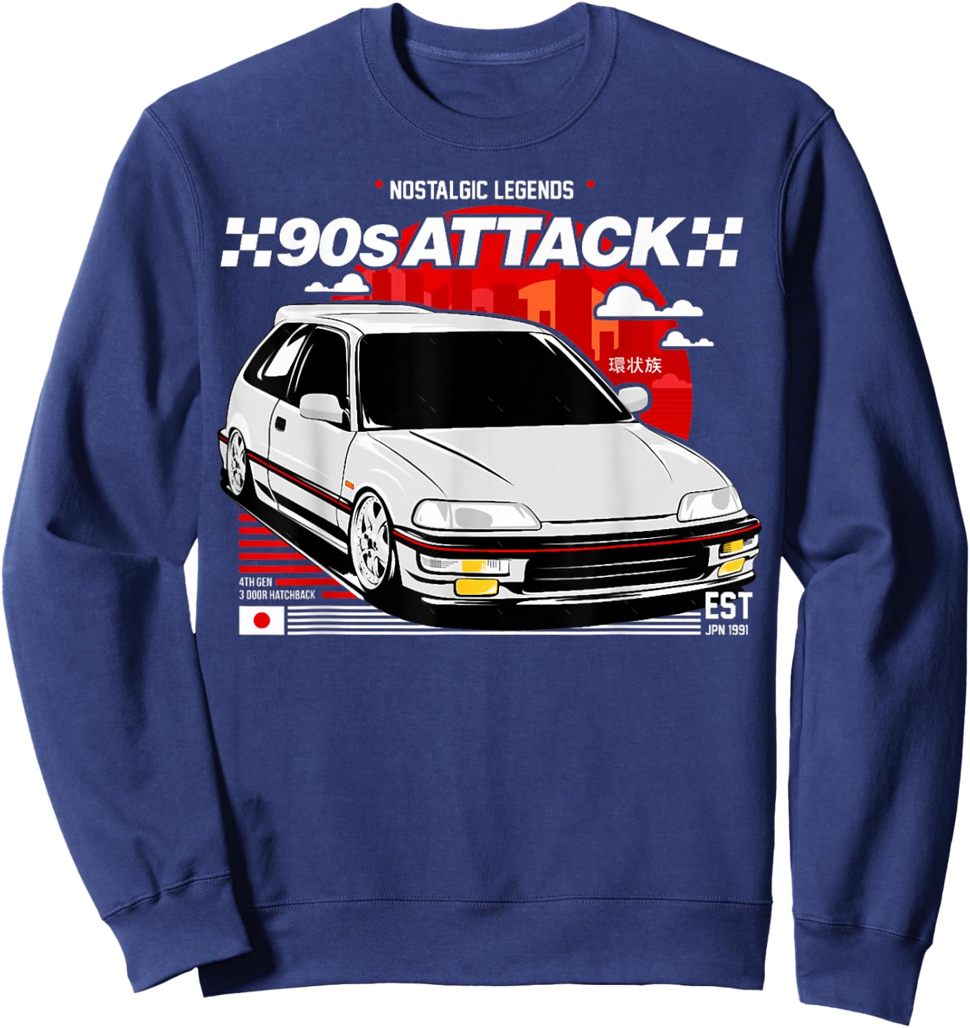 ef civic ef9 sir Japanese car Sweatshirt - Sweatshirt | Navy