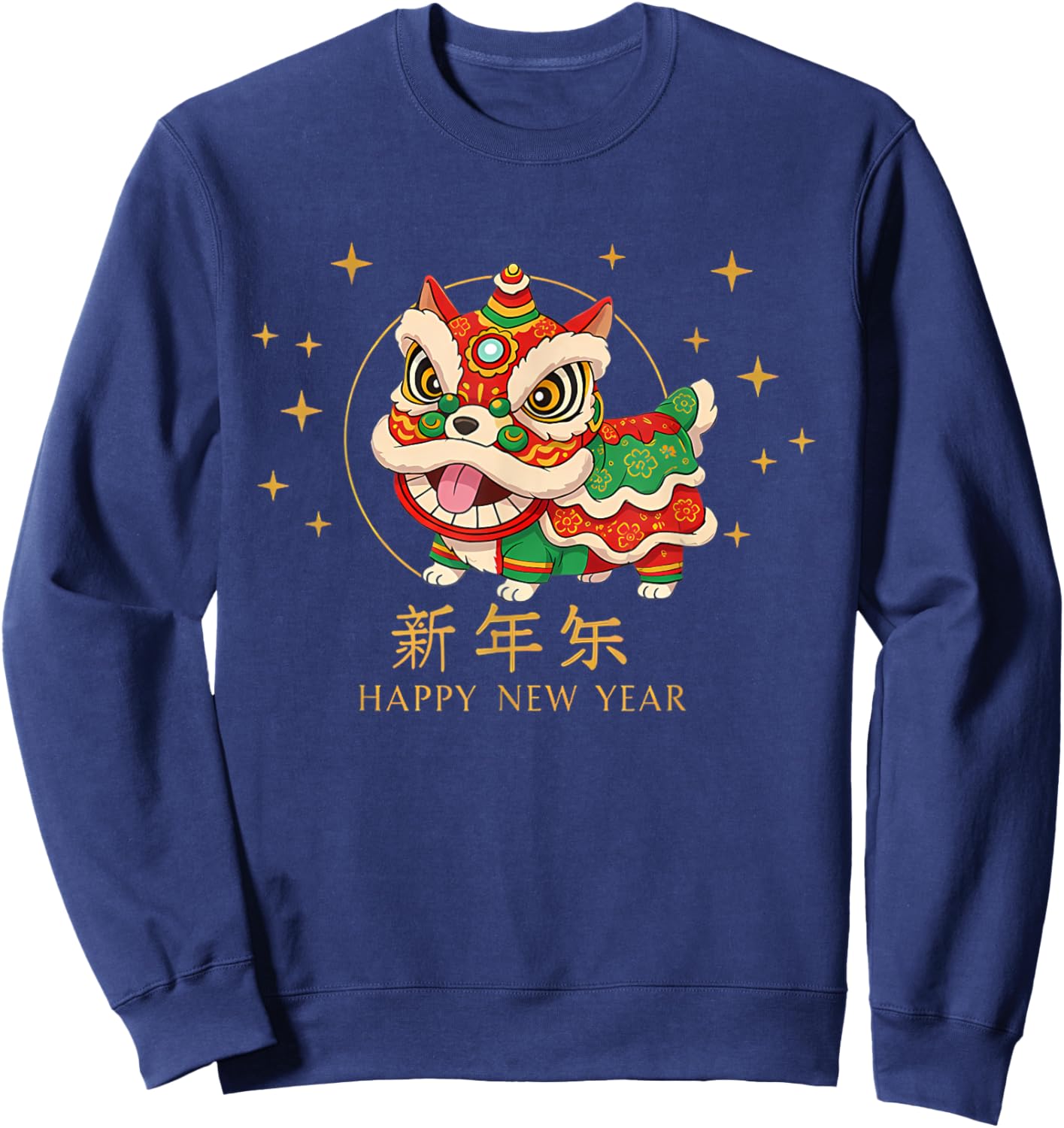 Lunar New Year Dog in Lion Dance Costume Chinese New Year Sweatshirt - Sweatshirt | Navy