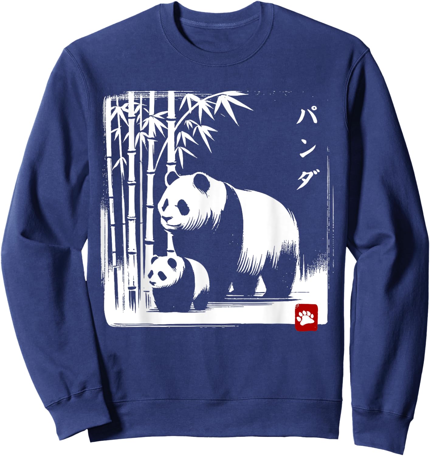 Kawaii Panda Ink Japanese Streetwear Novelty Funny Panda Sweatshirt - Sweatshirt | Navy