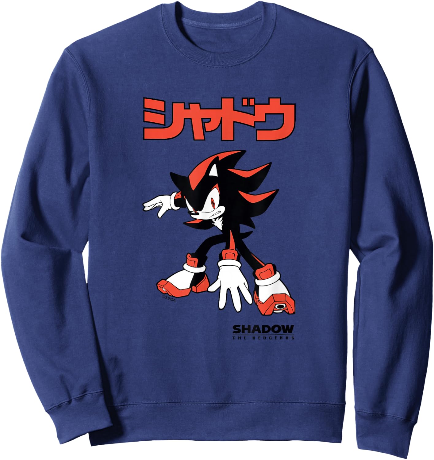 Sonic The Hedgehog, Shadow The Hedgehog - Shadow (Japanese) Sweatshirt - Sweatshirt | Navy