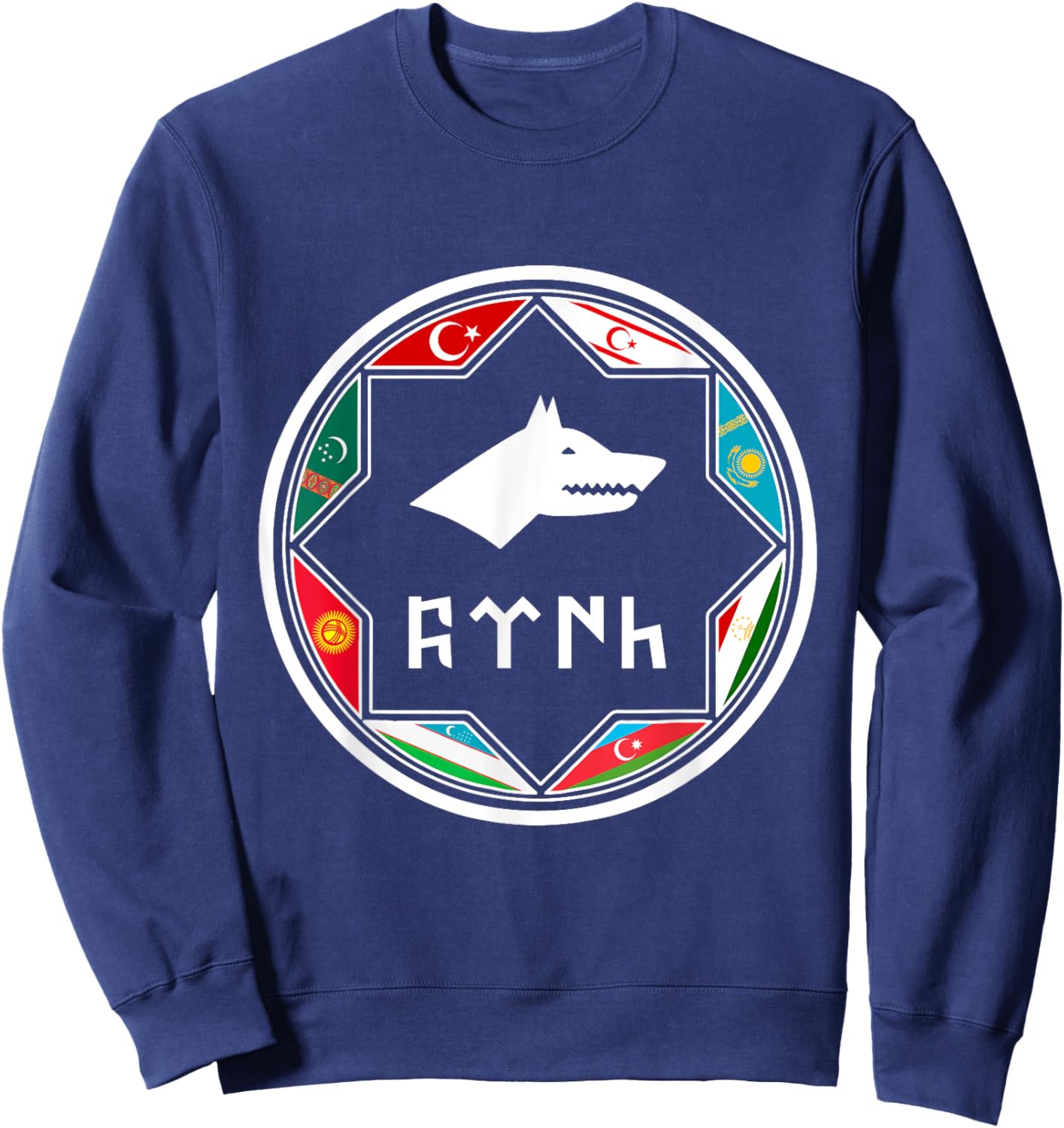 Turkiye,Kazakhstan,Gokturk,Turan,Turkey Flag,Turk Bayragi. Sweatshirt - Sweatshirt | Navy