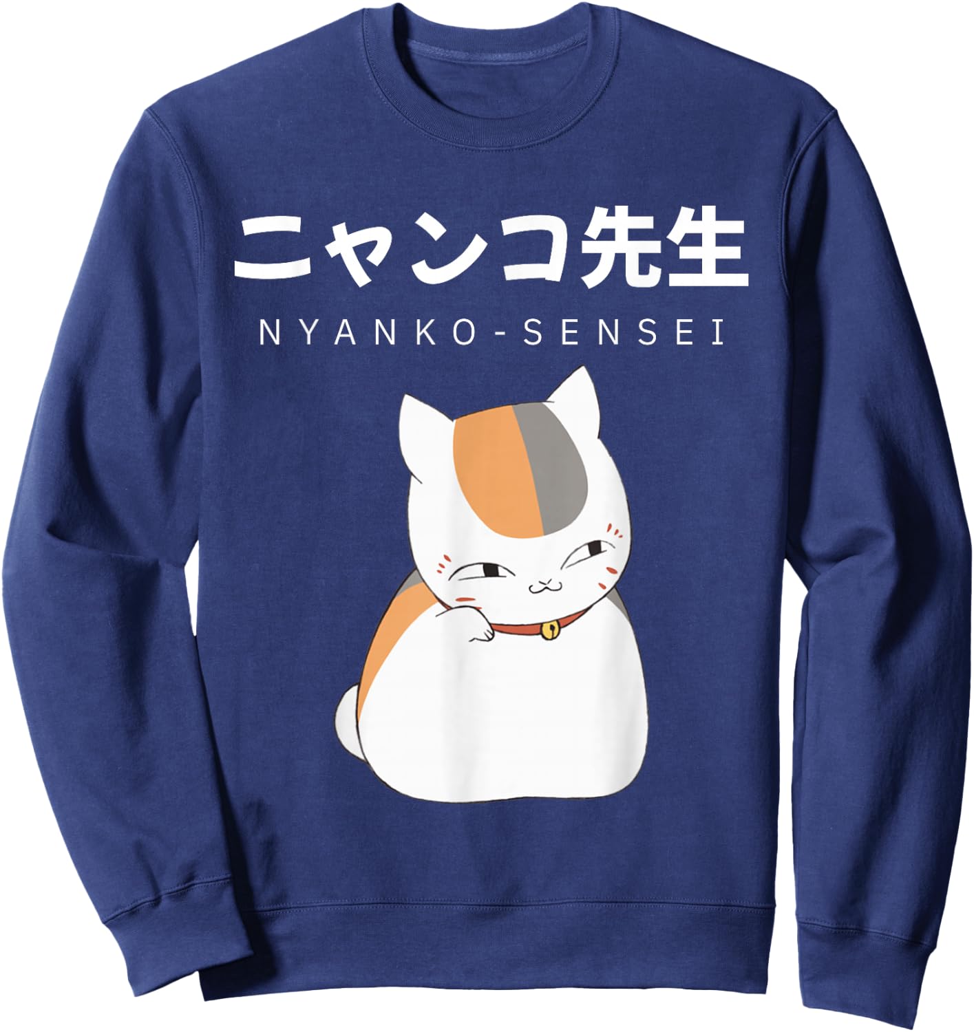 Madara Nyanko Sensei Natsume Yuujinchou Book of Friends Cat Sweatshirt - Sweatshirt | Navy