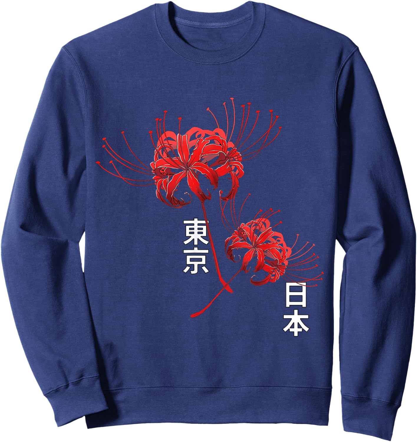 Red Spider Lily Higanbana Japanese Flower Aesthetic Anime Sweatshirt - Sweatshirt | Navy