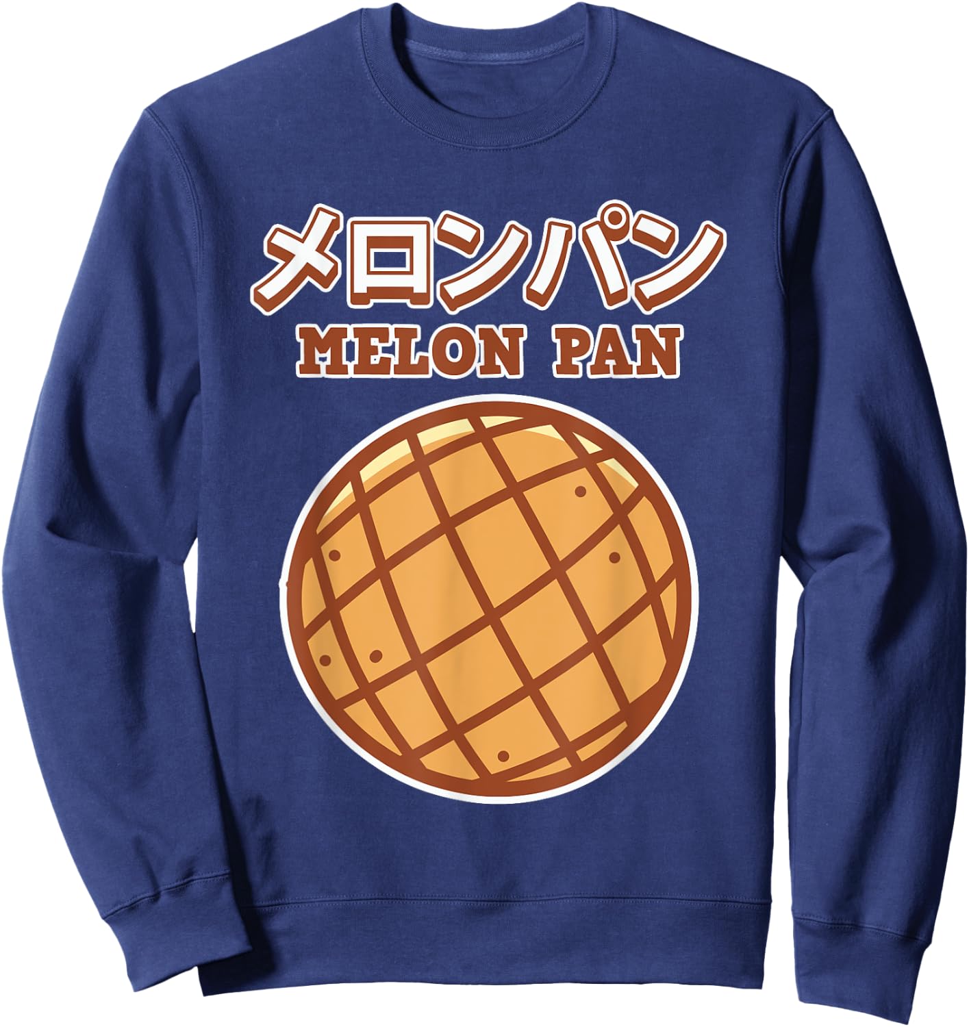 Melon Pan Gift - Melon Pan Sweatshirt - Sweatshirt | Navy