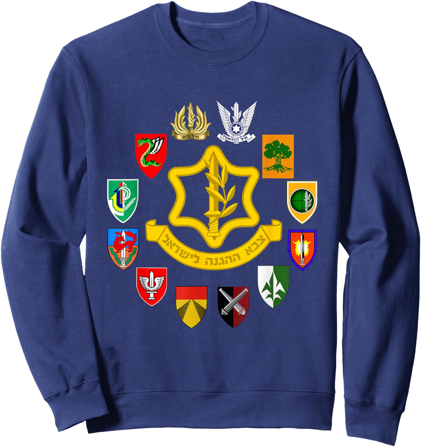 IDF Israel Defence Forces Israeli Army Israel Military Units Sweatshirt - Sweatshirt | Navy