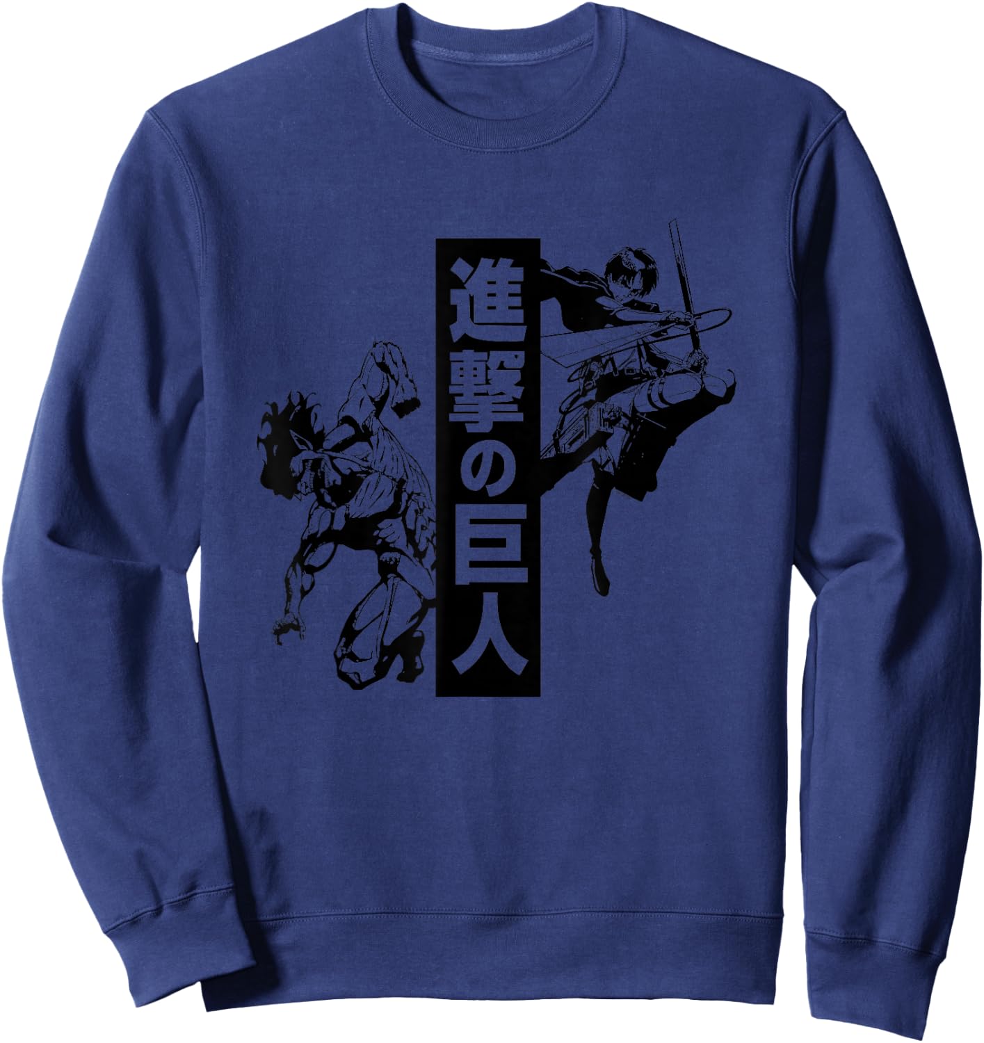 Attack on Titan Season 2 Eren Jaeger and Titan Form Anime Sweatshirt - Sweatshirt | Navy