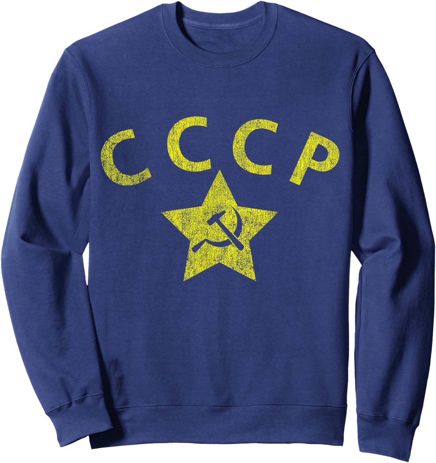 Russia CCCP Soviet Police Sweatshirt - Sweatshirt | Navy