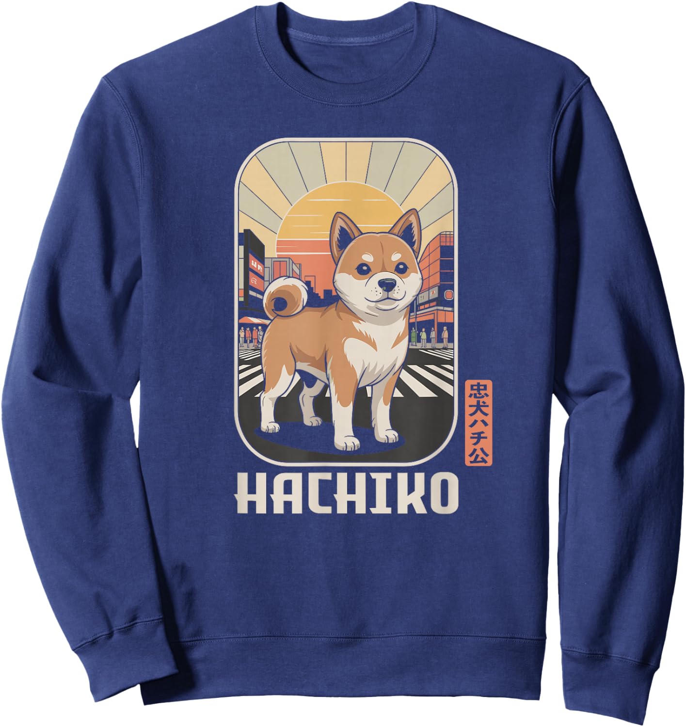 Shibuya Hachiko Tokyo Japan Retro Kawaii Souvenir Kanji Sweatshirt - Sweatshirt | Navy