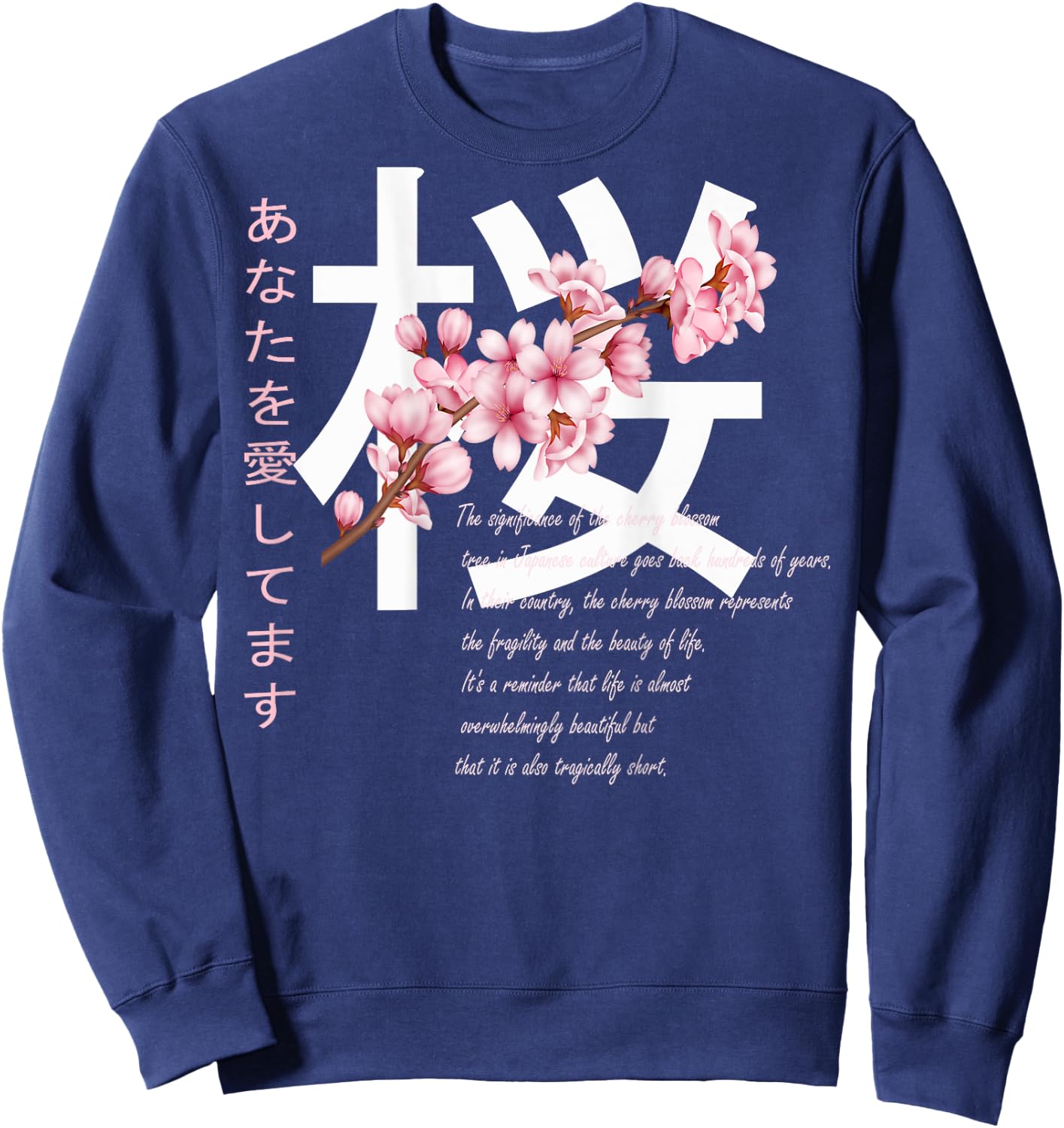 Cherry Blossom Japanese harajuku anime manga Sweatshirt - Sweatshirt | Navy