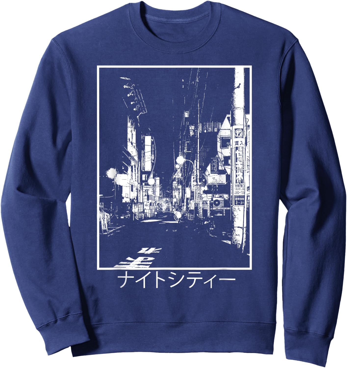 Japan Streets 90s Lofi Tokyo Japanese Streetwear Aesthetic Sweatshirt - Sweatshirt | Navy