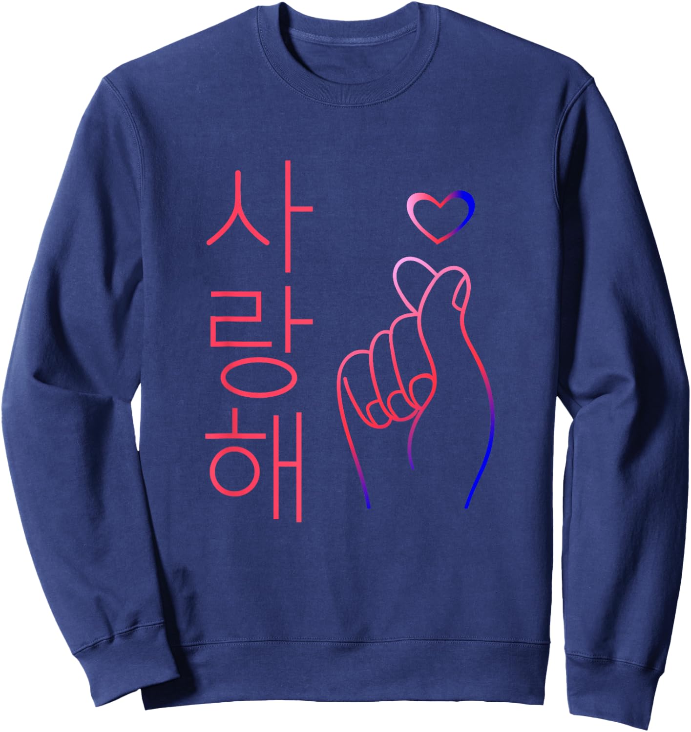 I Love You Saranghae Hand Heart Gesture K-Pop Sweatshirt - Sweatshirt | Navy