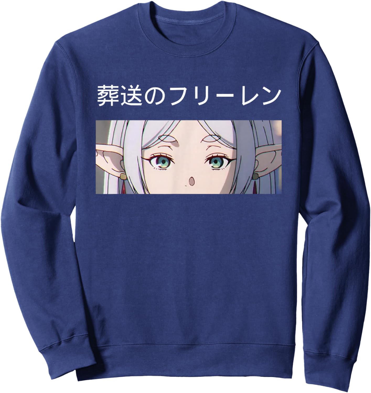 Frieren Beyond Journey's End, Isekai Anime Manga Video Game Sweatshirt - Sweatshirt | Navy