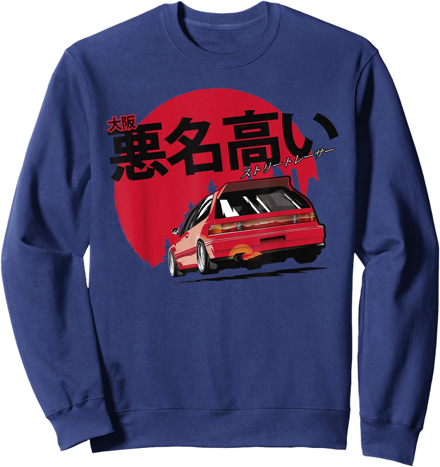 ef civic Japanese retro car Sweatshirt - Sweatshirt | Navy