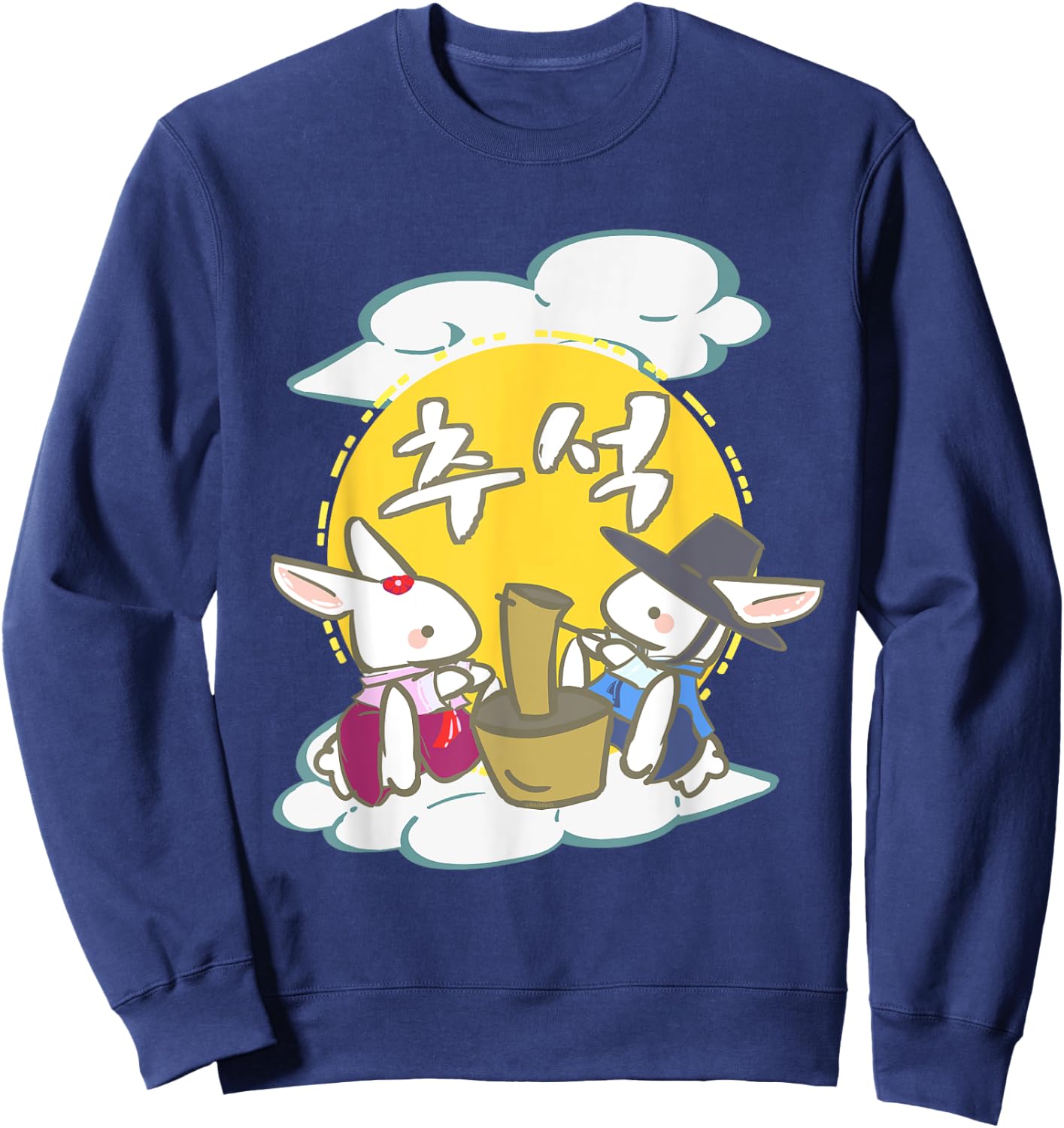 Kawaii Rabbits Pounds - Korean Chuseok Anime Gift Sweatshirt - Sweatshirt | Navy