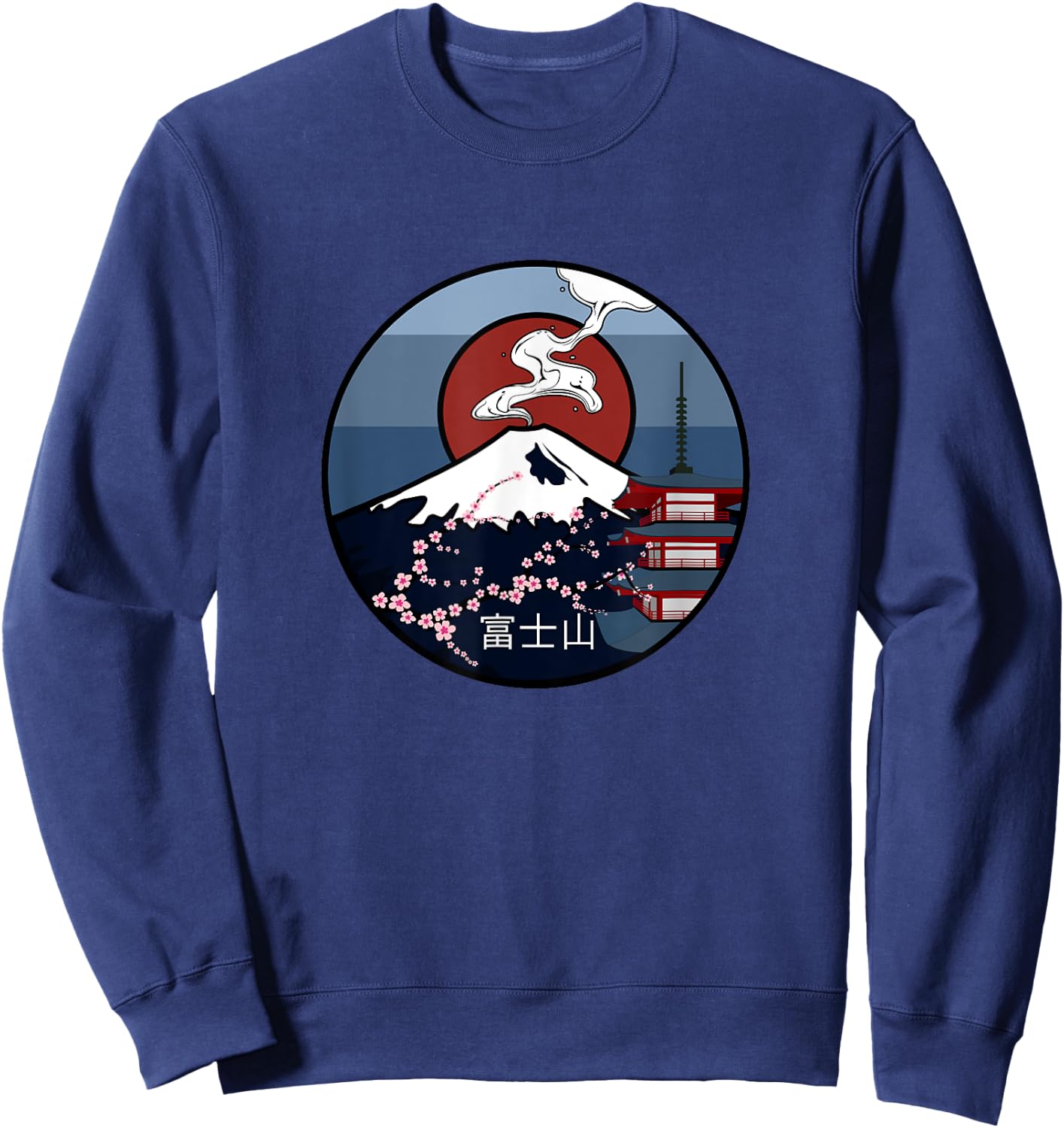 Mt Fuji T Shirt Perfect For Lovers Of Japan And Mountains Sweatshirt - Sweatshirt | Navy