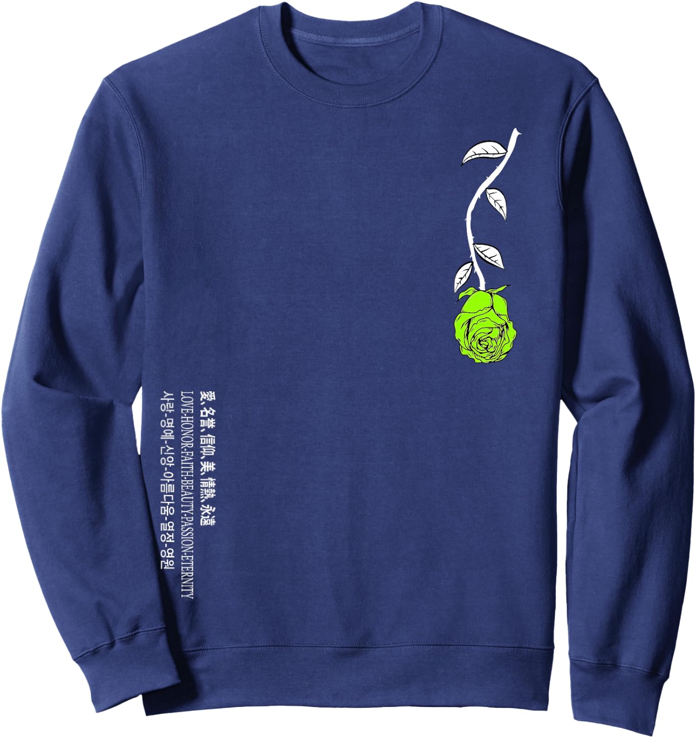 Green Rose Never Lost In Translation Green Graphic Sweatshirt - Sweatshirt | Navy